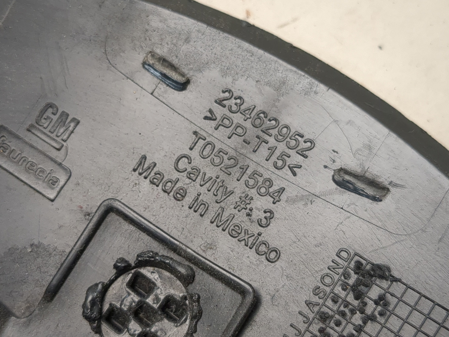 Кожух рулевой колонки