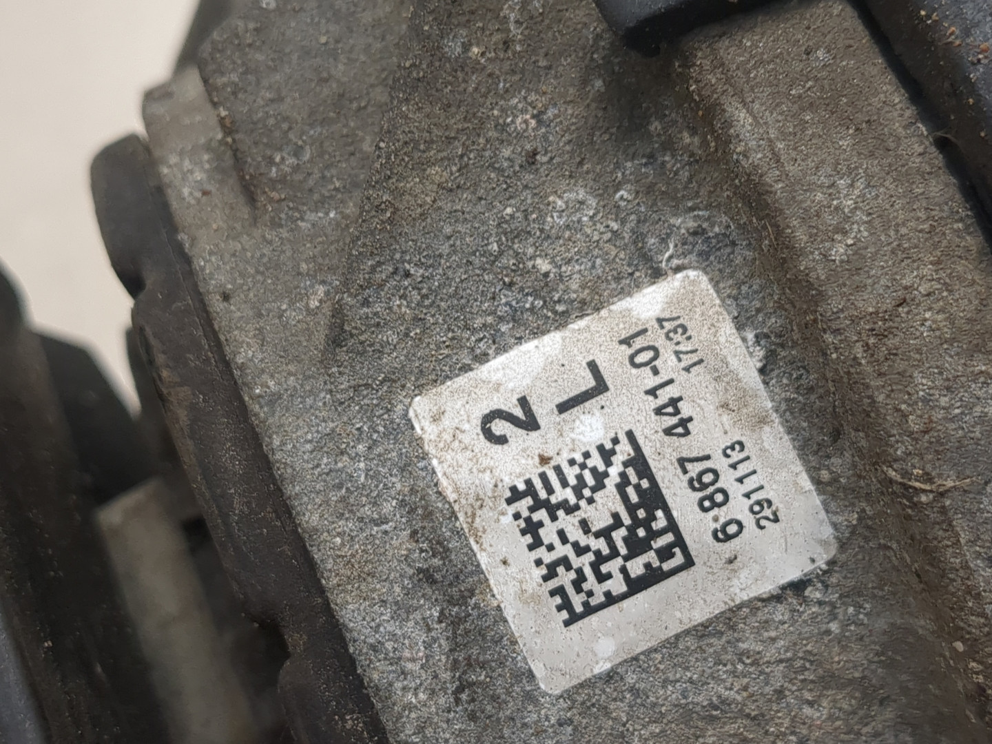 Опора двигателя