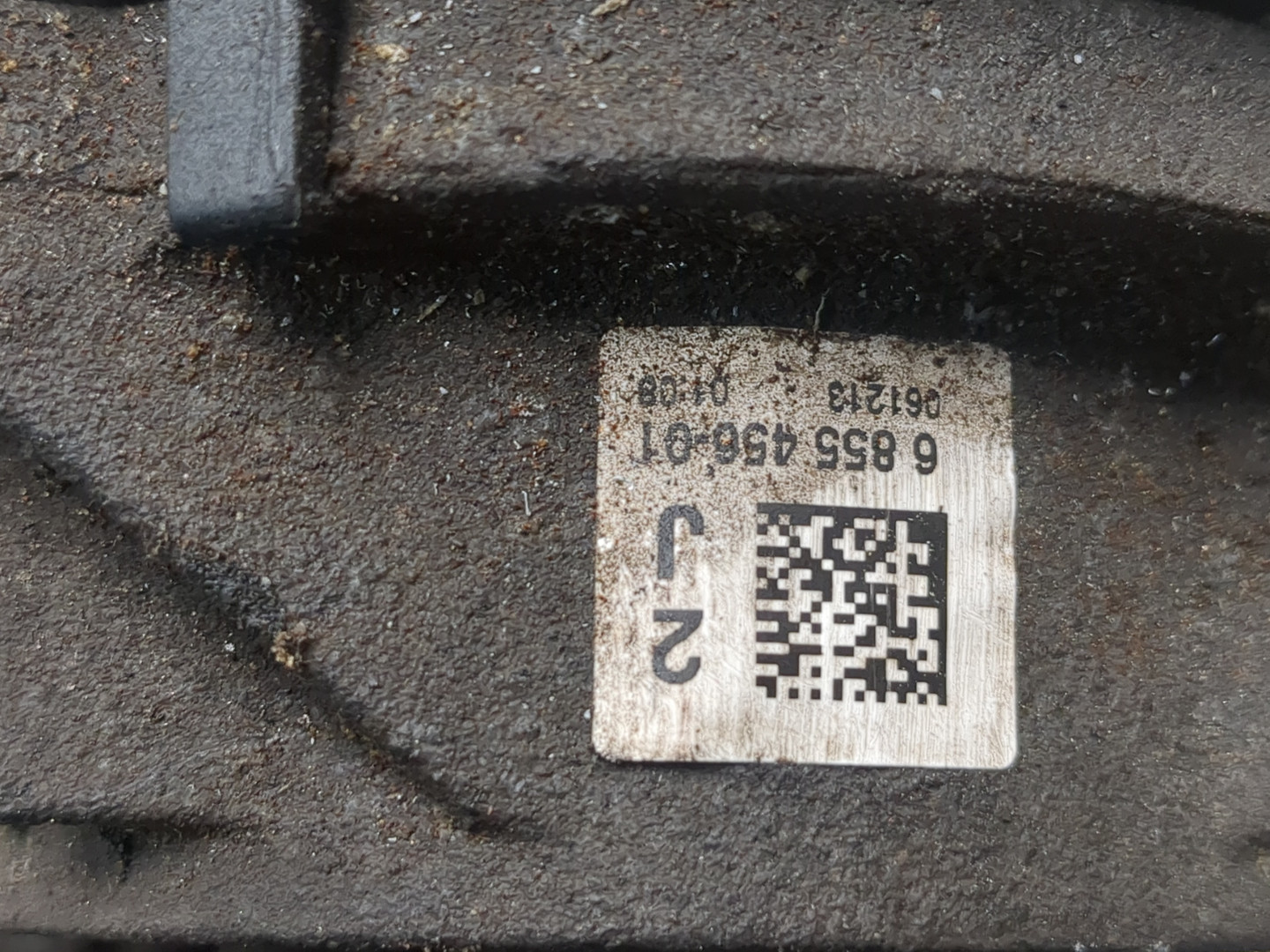 Опора двигателя