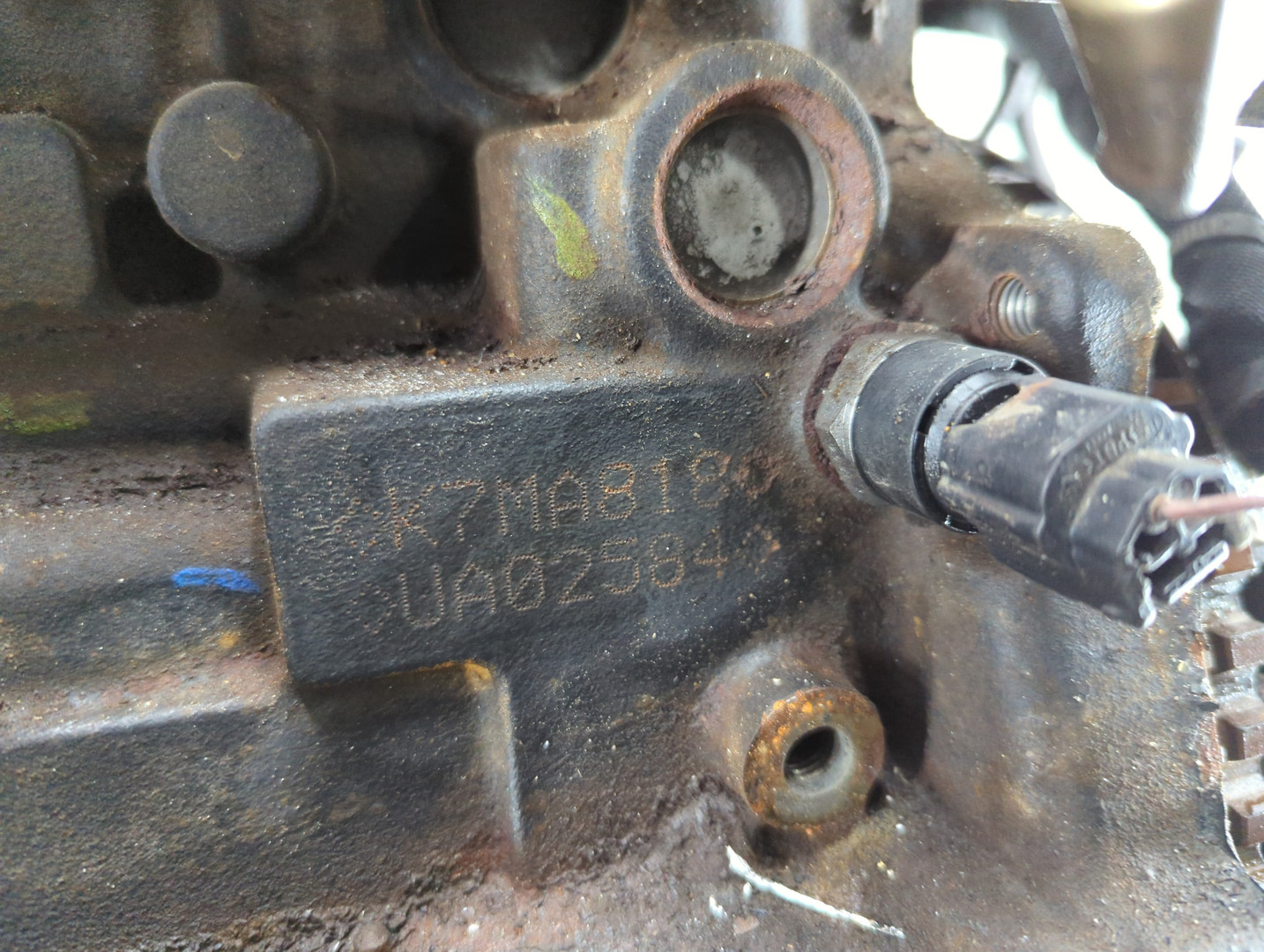 Двигатель (ДВС)