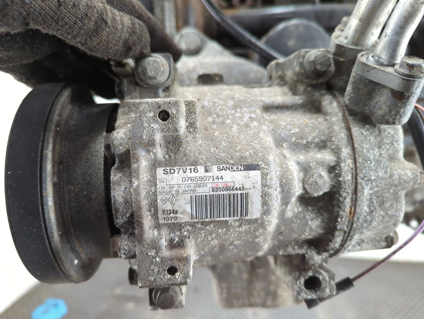 Двигатель (ДВС)