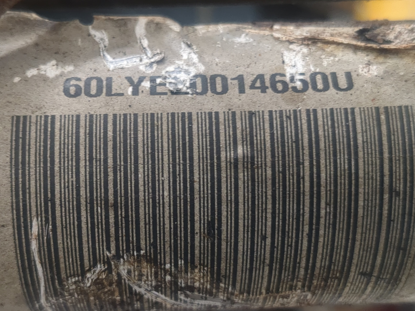 Рейка рулевая