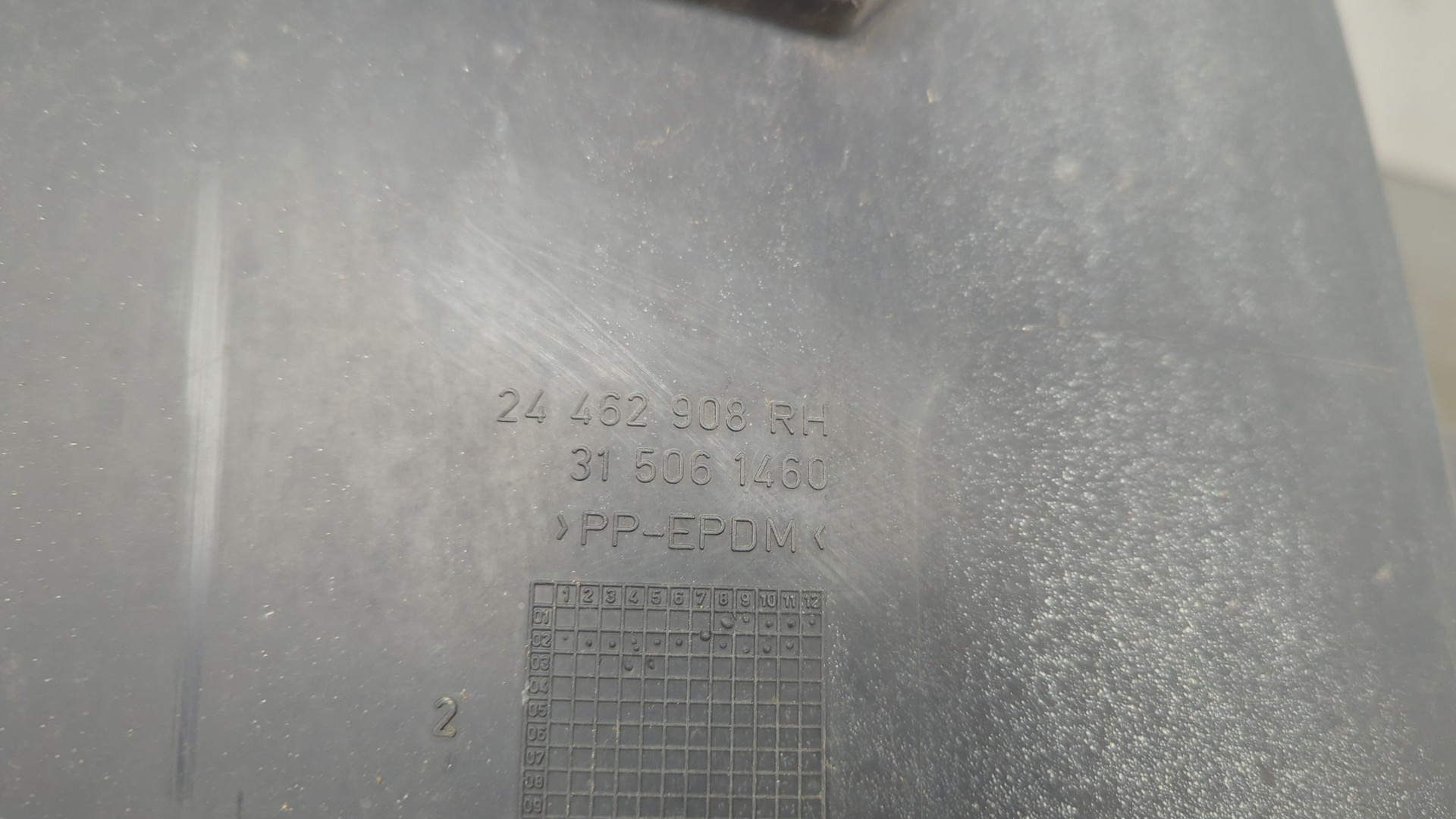 Локер передний правый