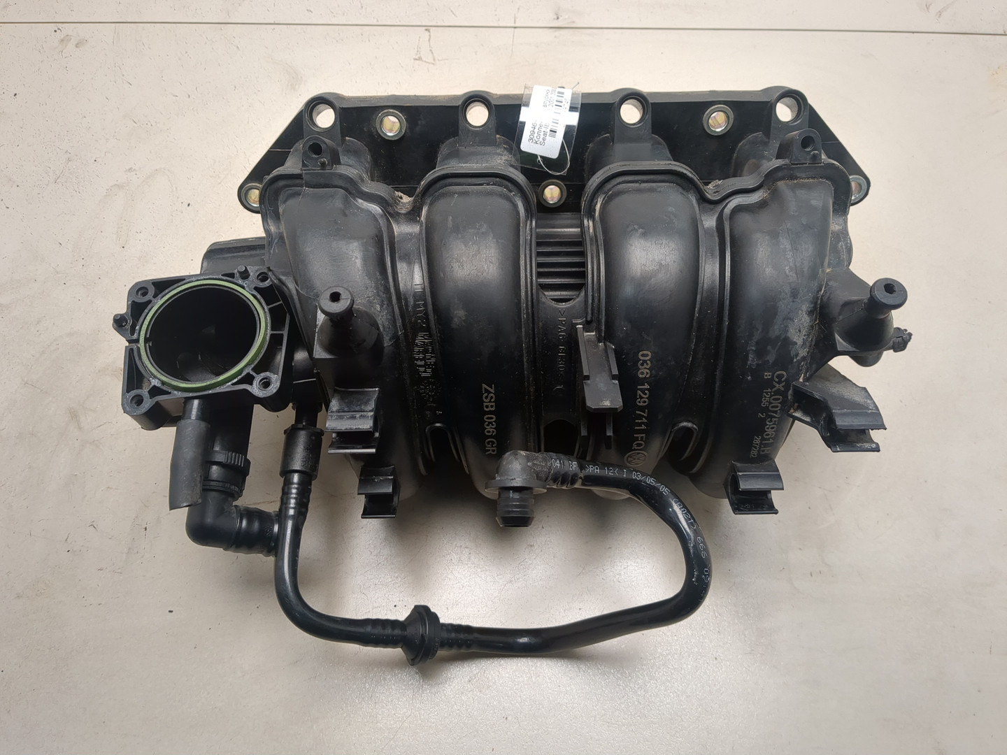 Коллектор впускной