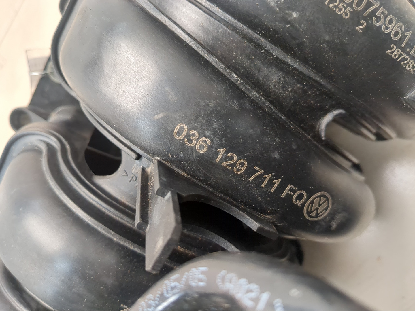 Коллектор впускной