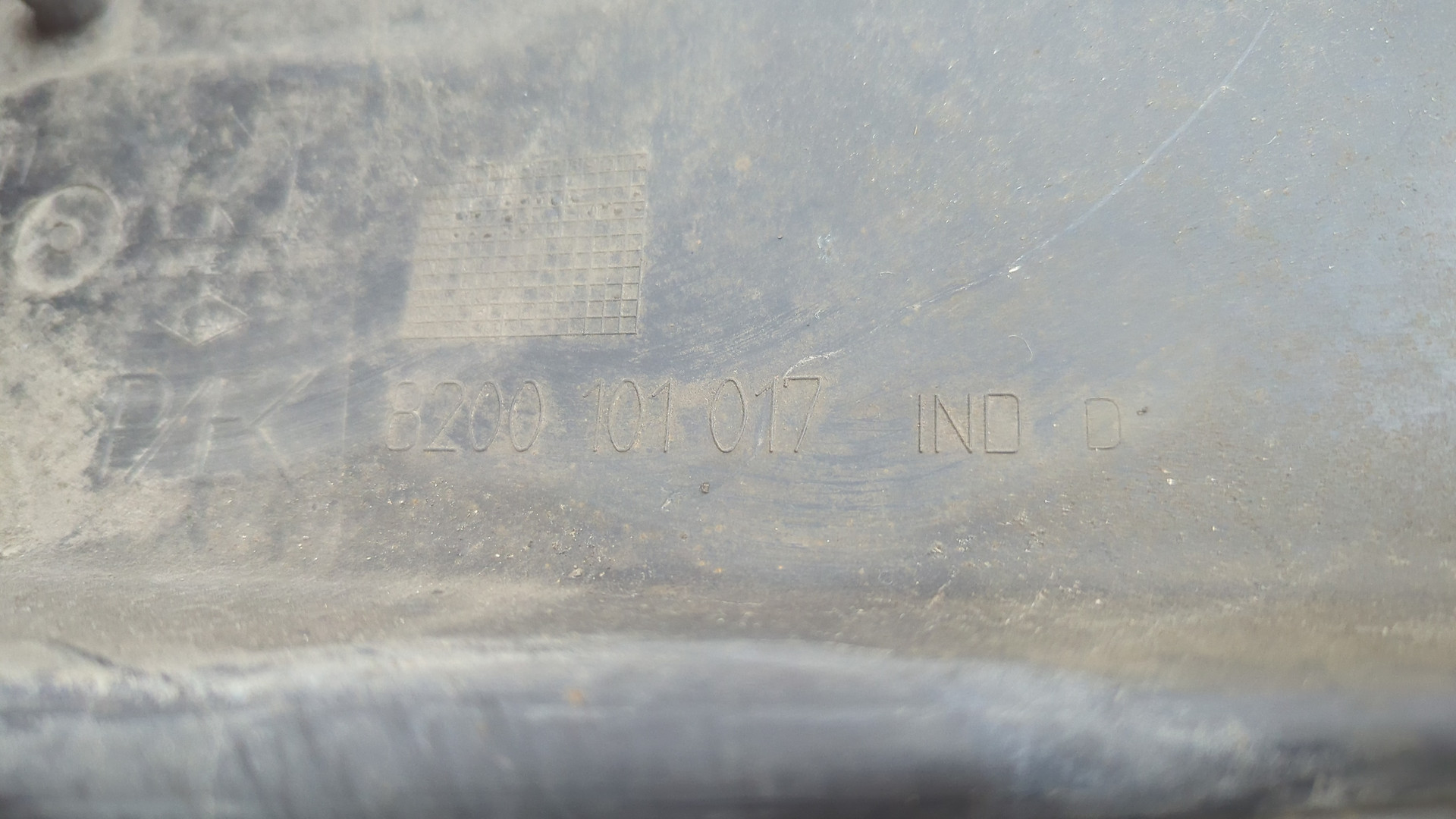 Локер задний правый