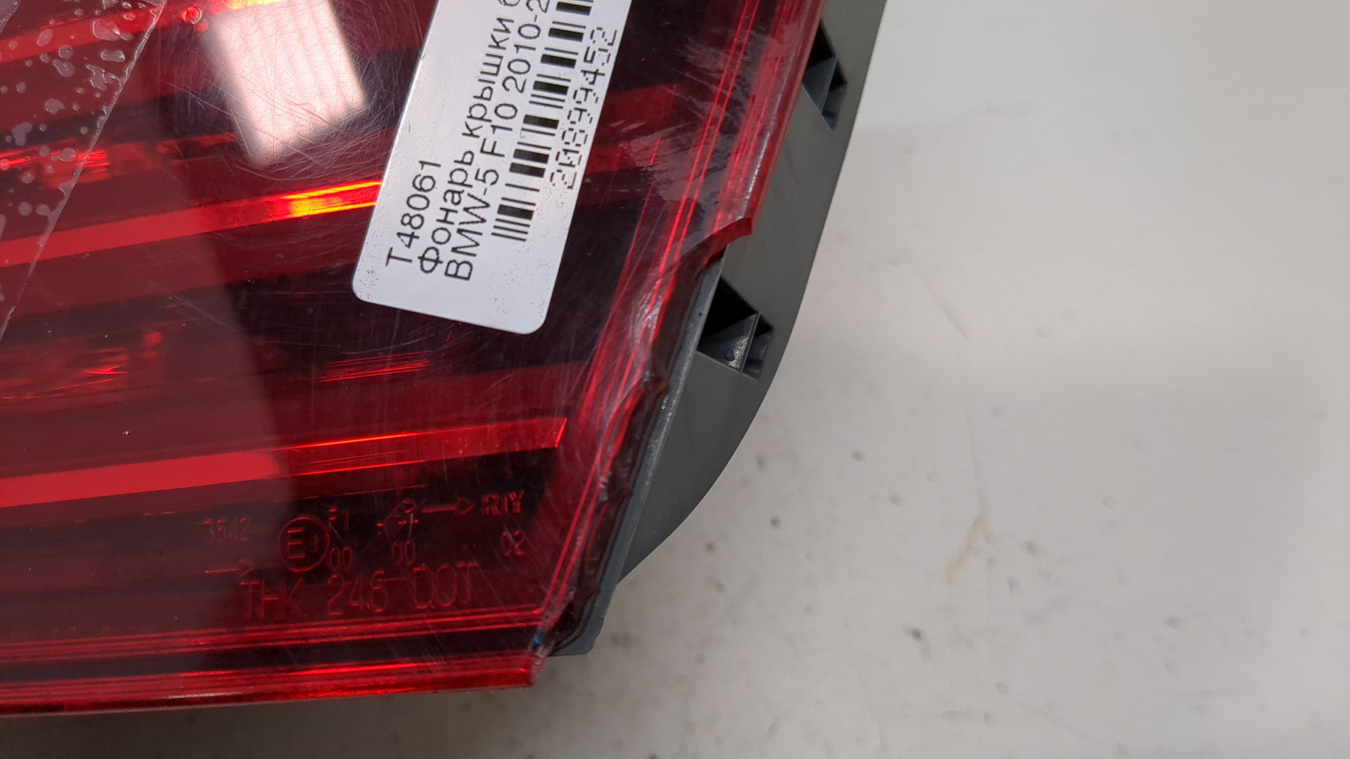 Фонарь задний внутренний правый