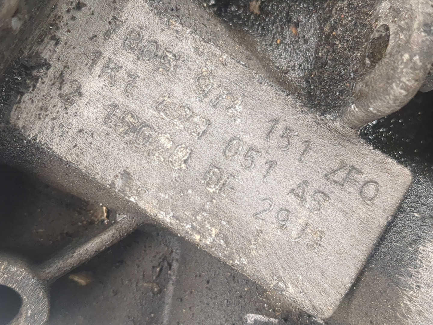 Рейка рулевая