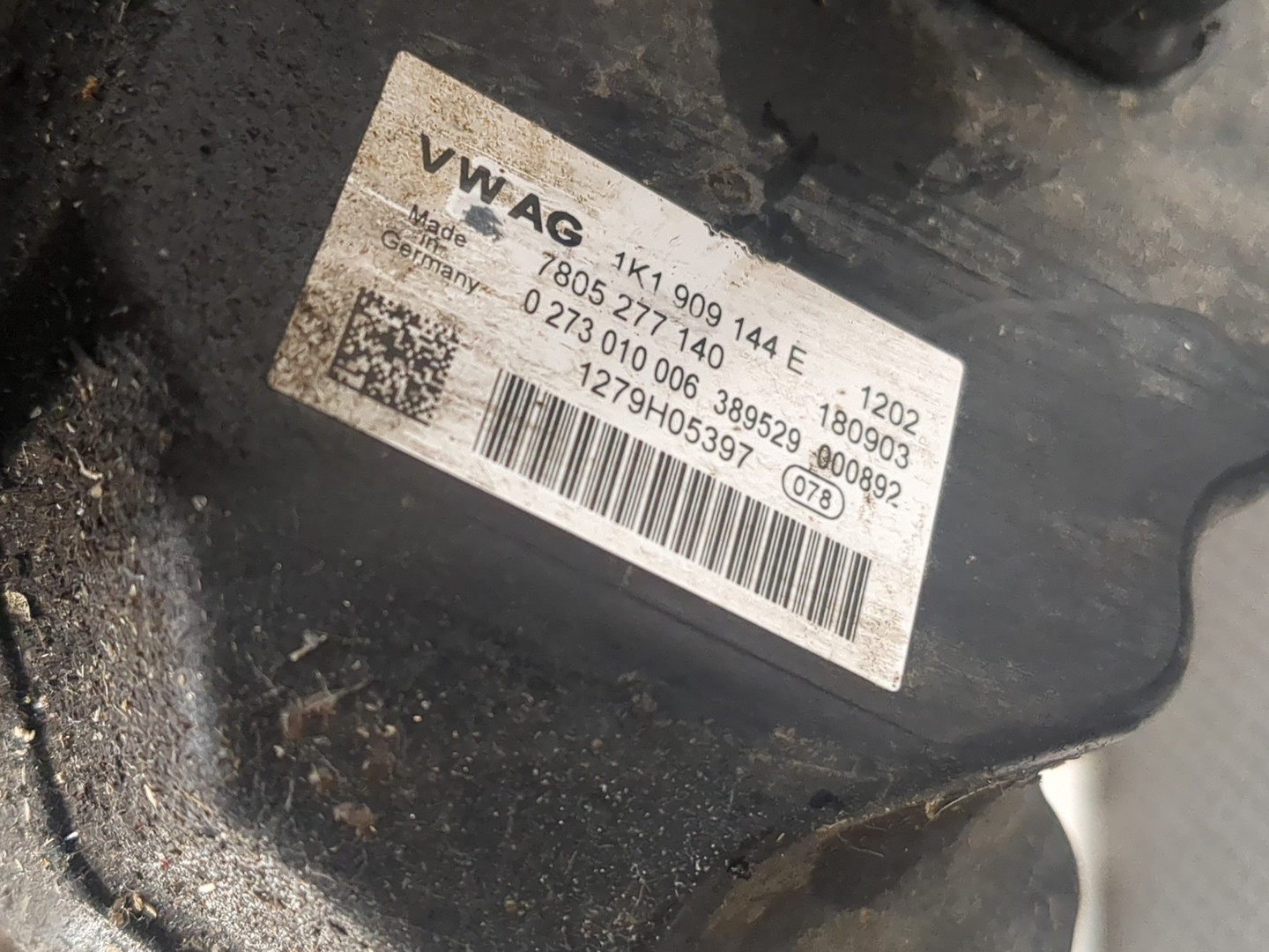 Рейка рулевая