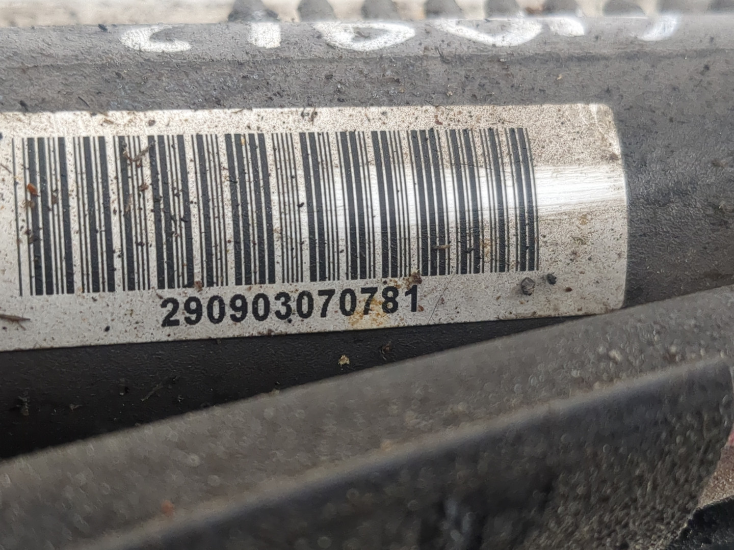 Рейка рулевая