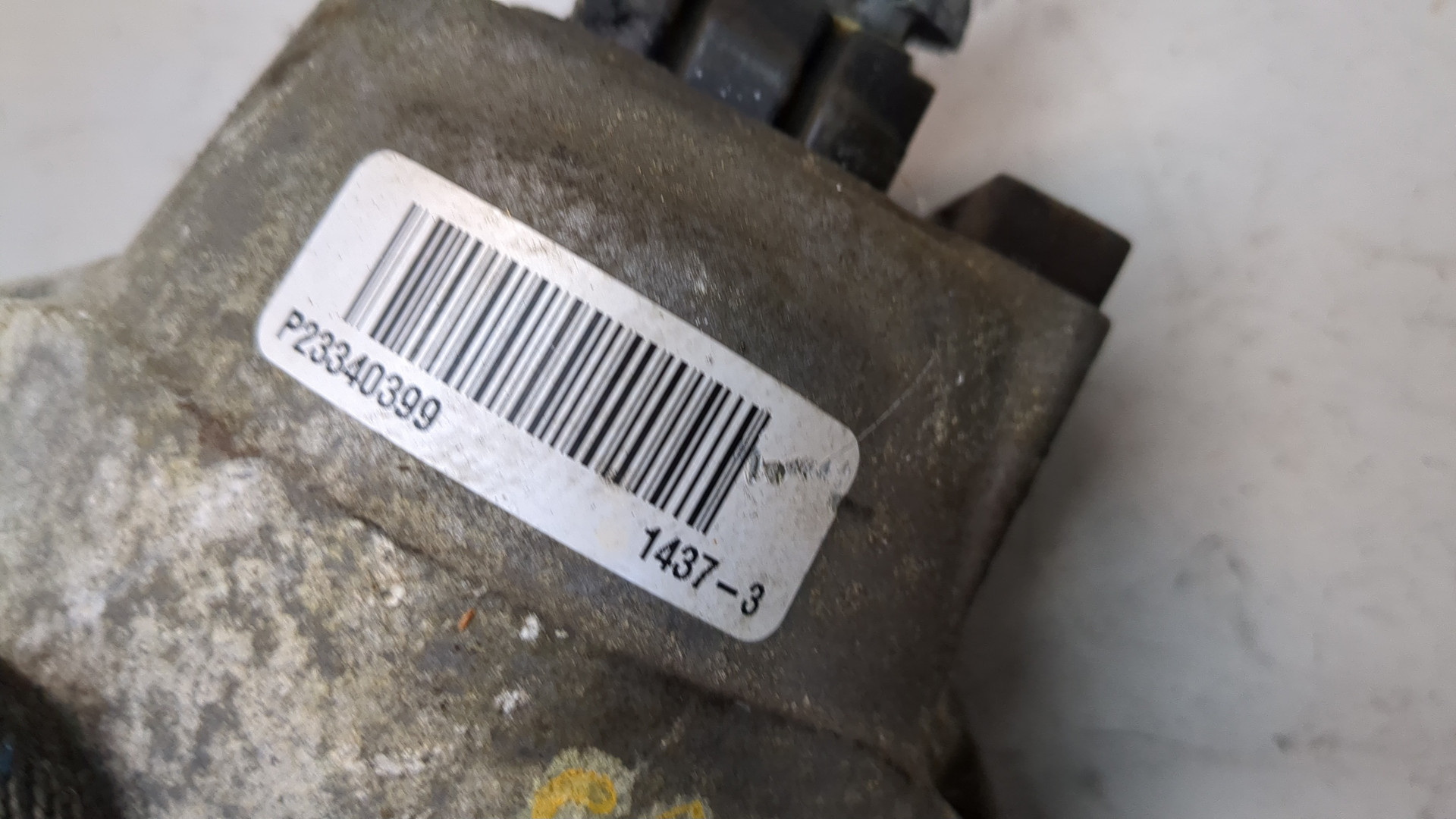 Опора двигателя