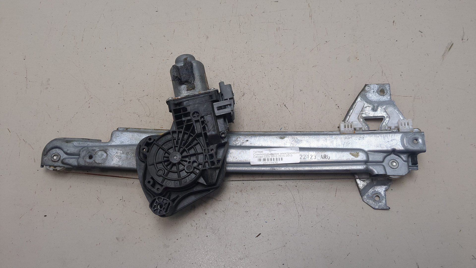 Стеклоподъемник электр. задний левый