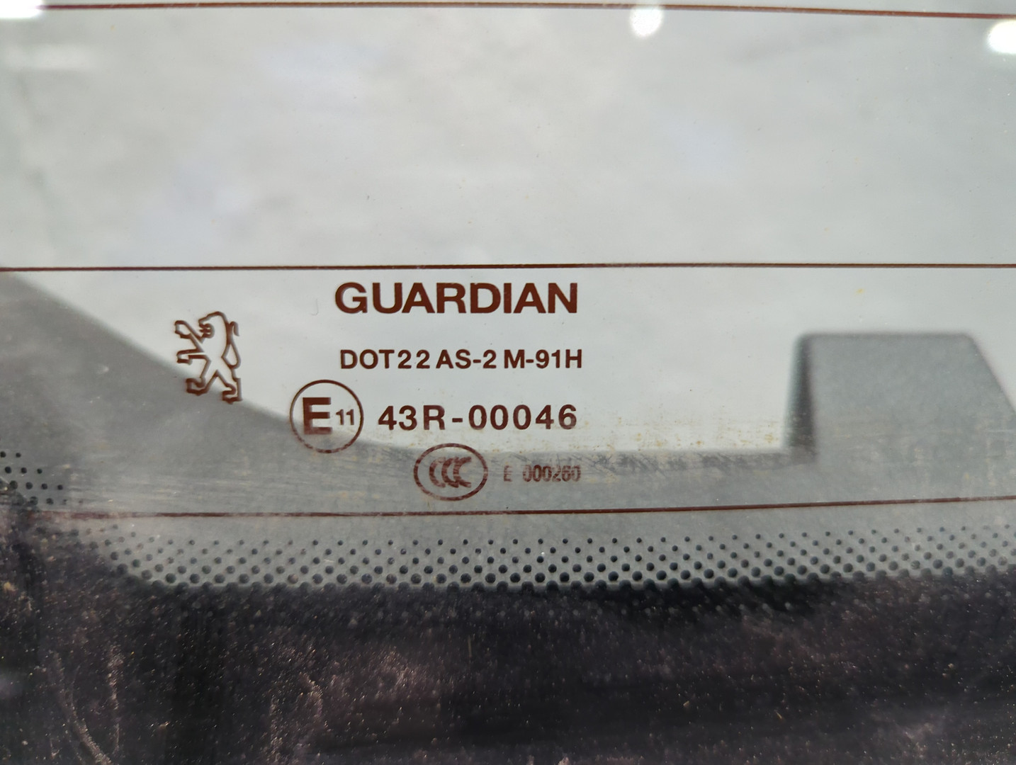 Дверь багажника