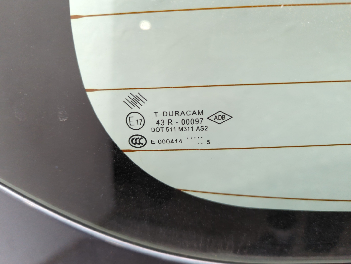 Дверь багажника