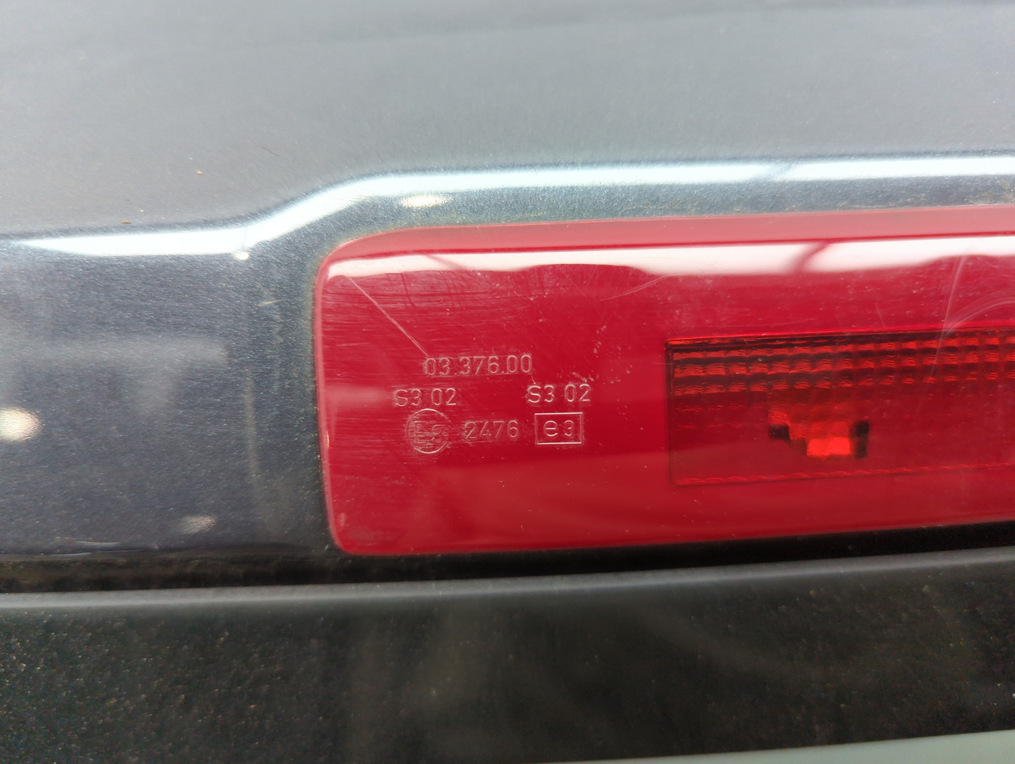 Дверь багажника