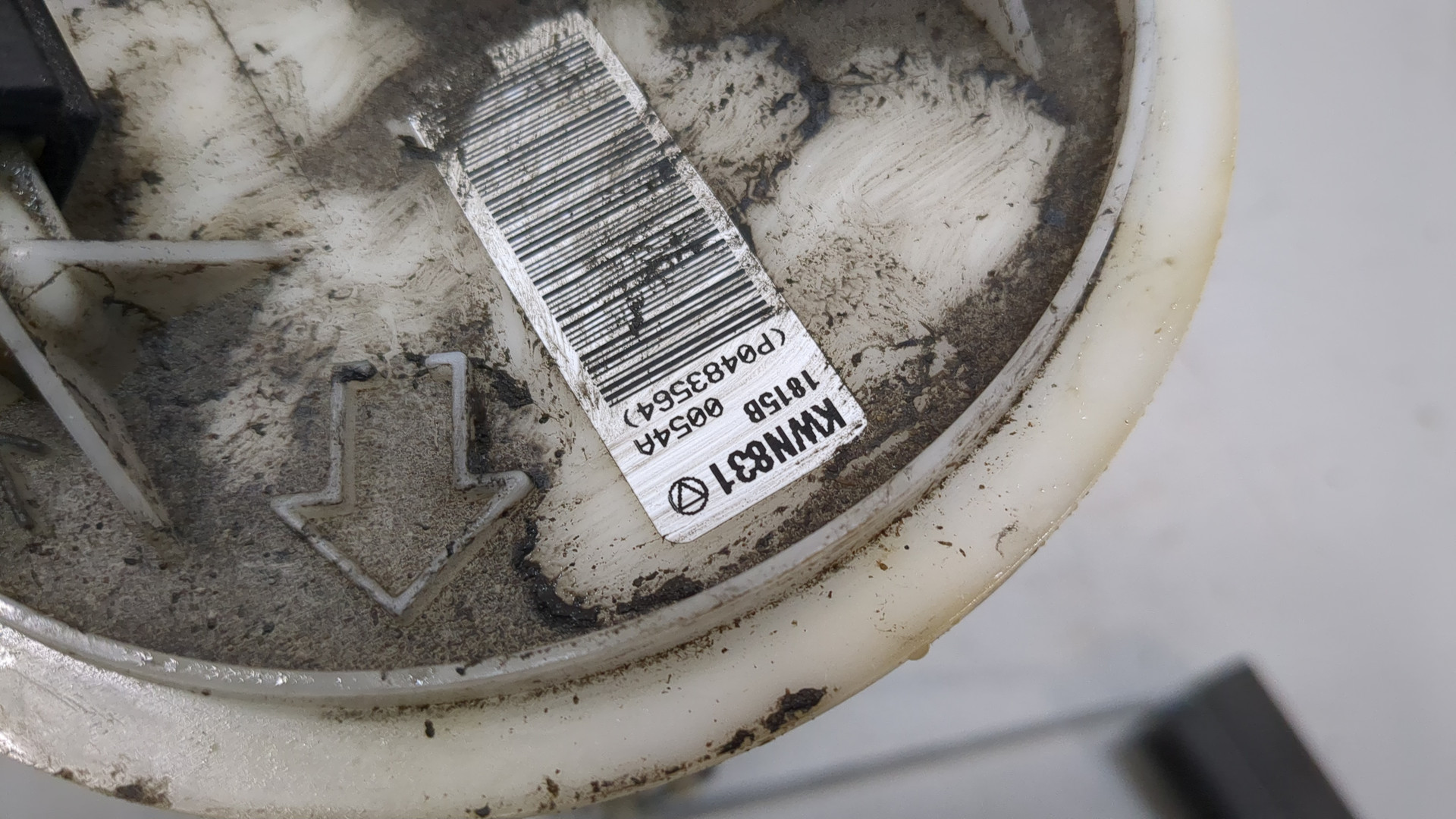 Насос топливный электрический