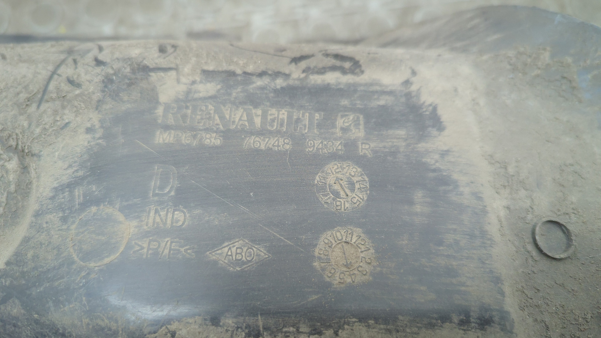 Локер передний правый