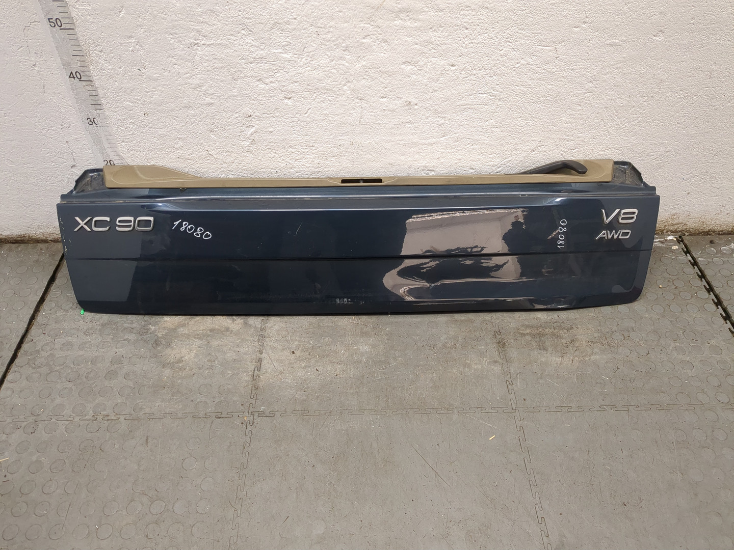 Дверь багажника нижняя (борт)