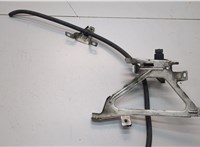 41357207185 Кронштейн крыла BMW 7 F01 2008-2015 20899684 #1