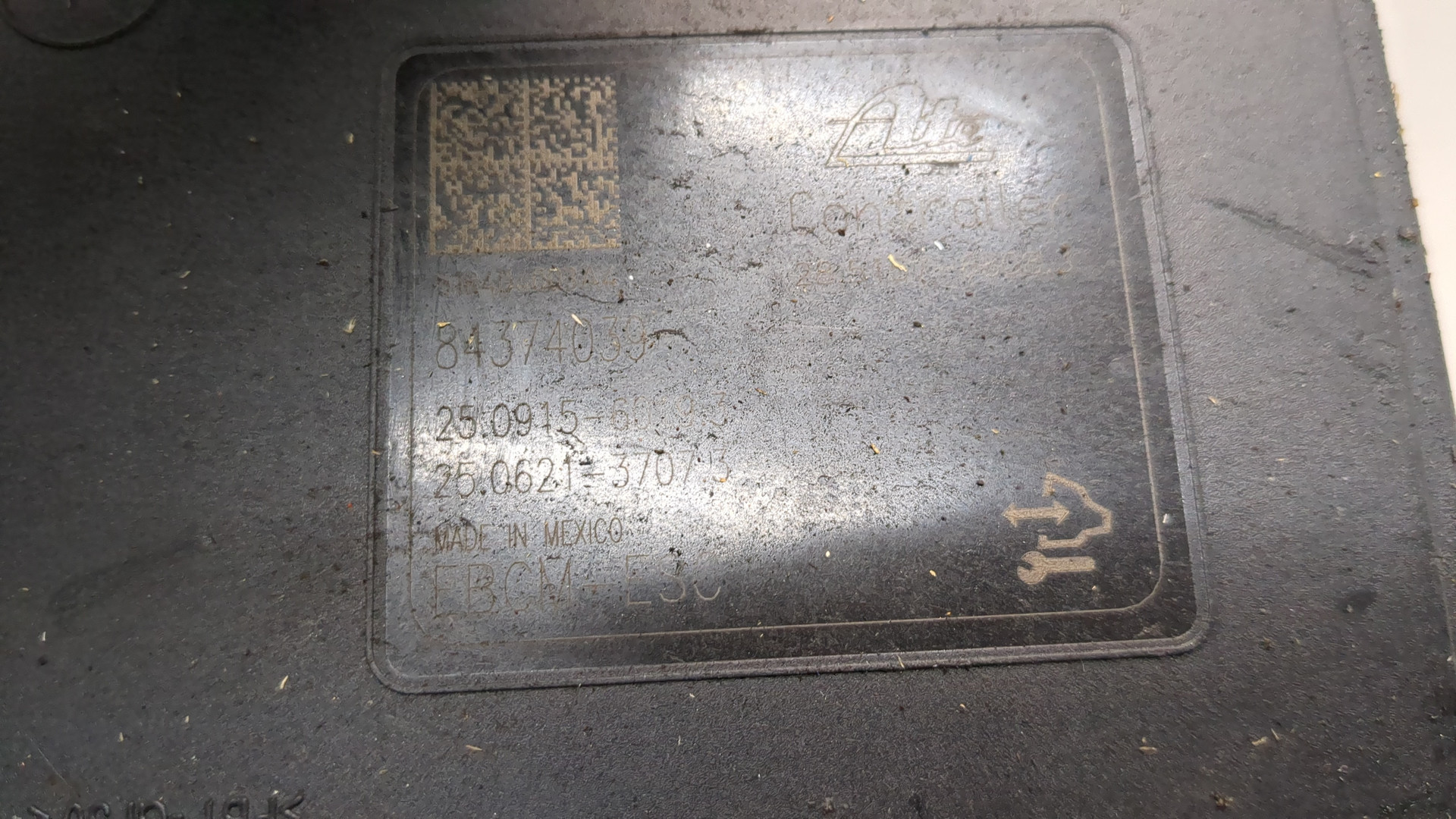 Блок ABS (насос)