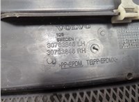 30763845 Жабо под дворники (дождевик) Volvo XC90 2002-2014 20899832 #2