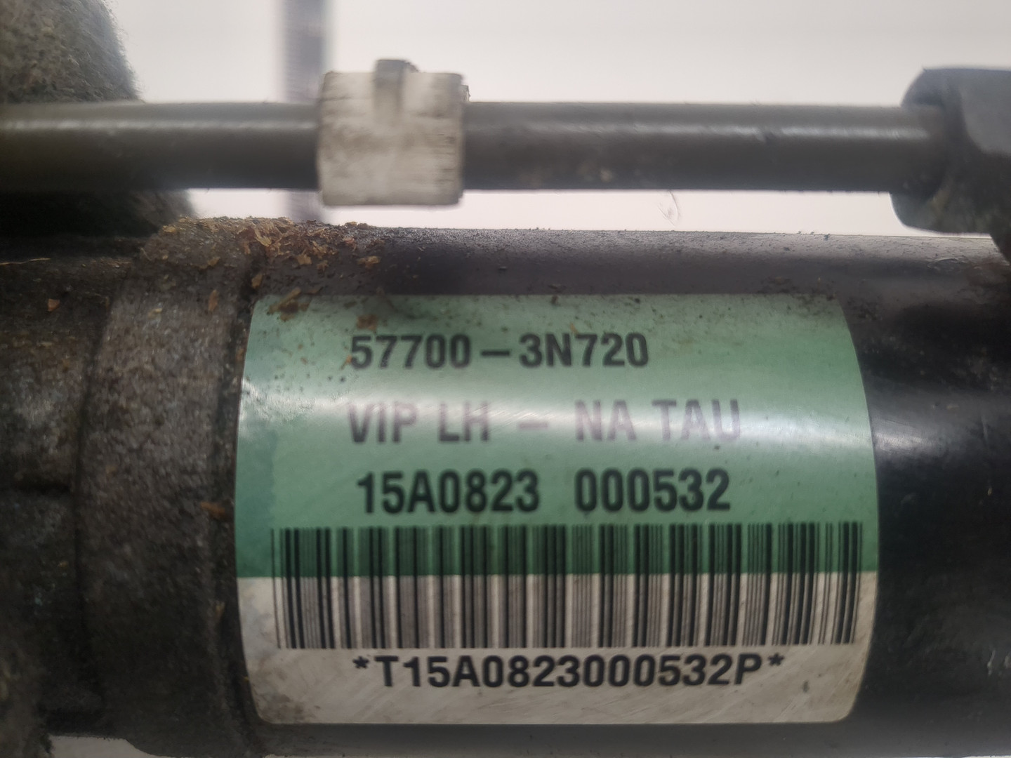 Рейка рулевая