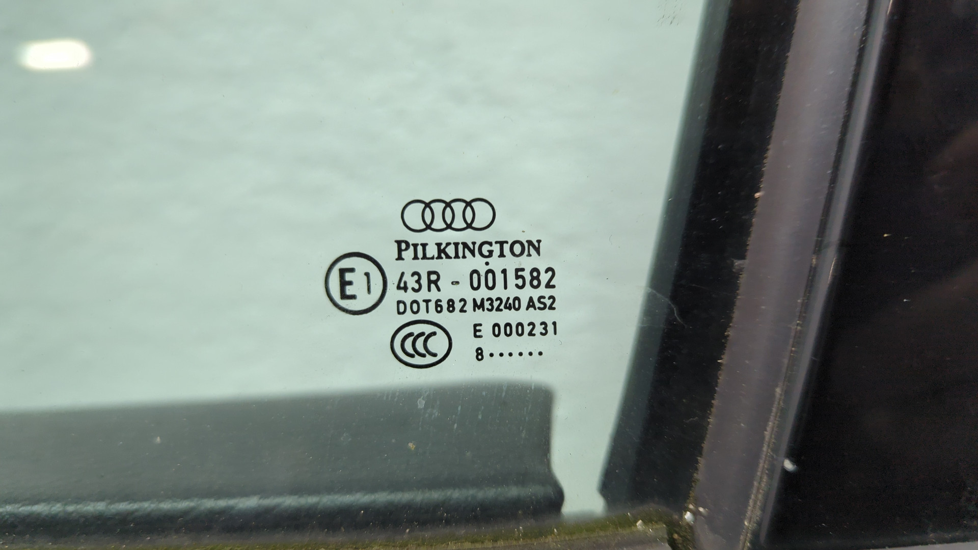 Дверь передняя левая