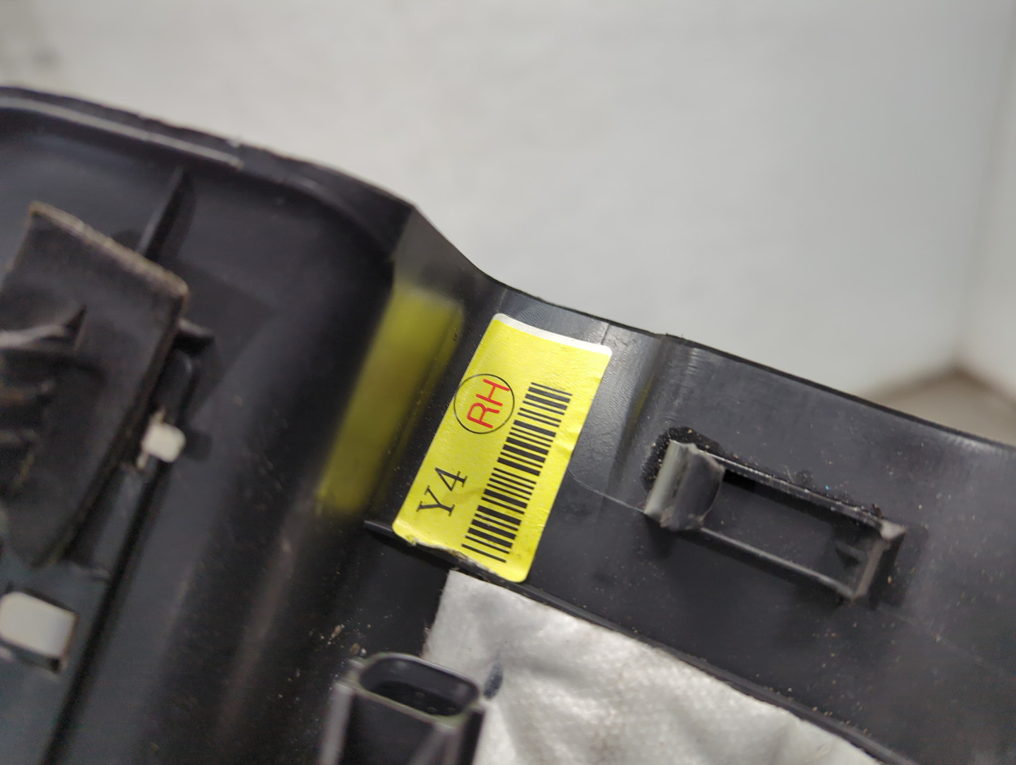 Накладка на порог