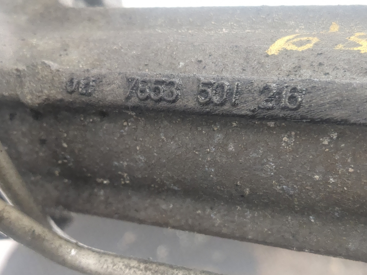 Рейка рулевая