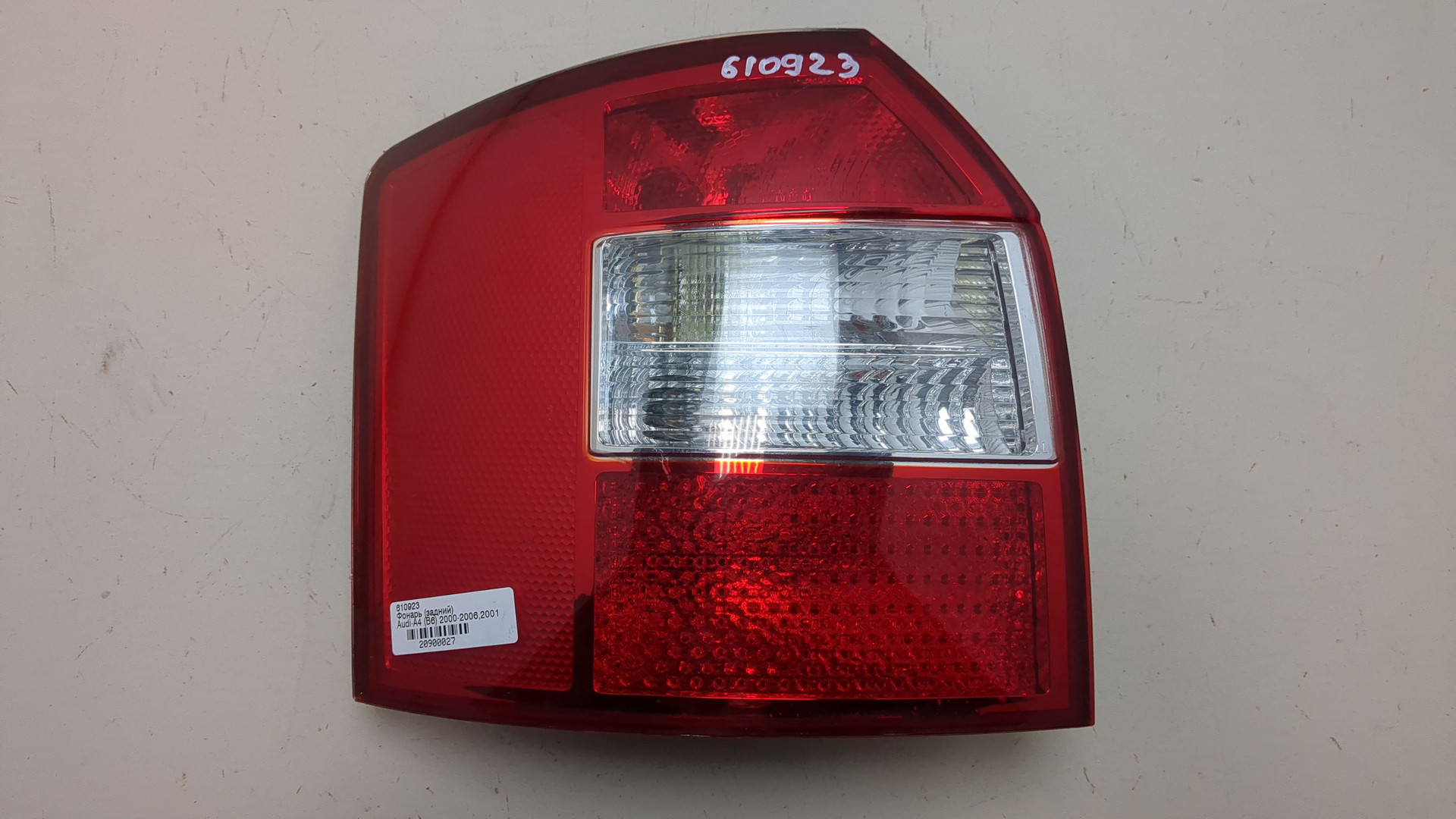 Фонарь задний левый