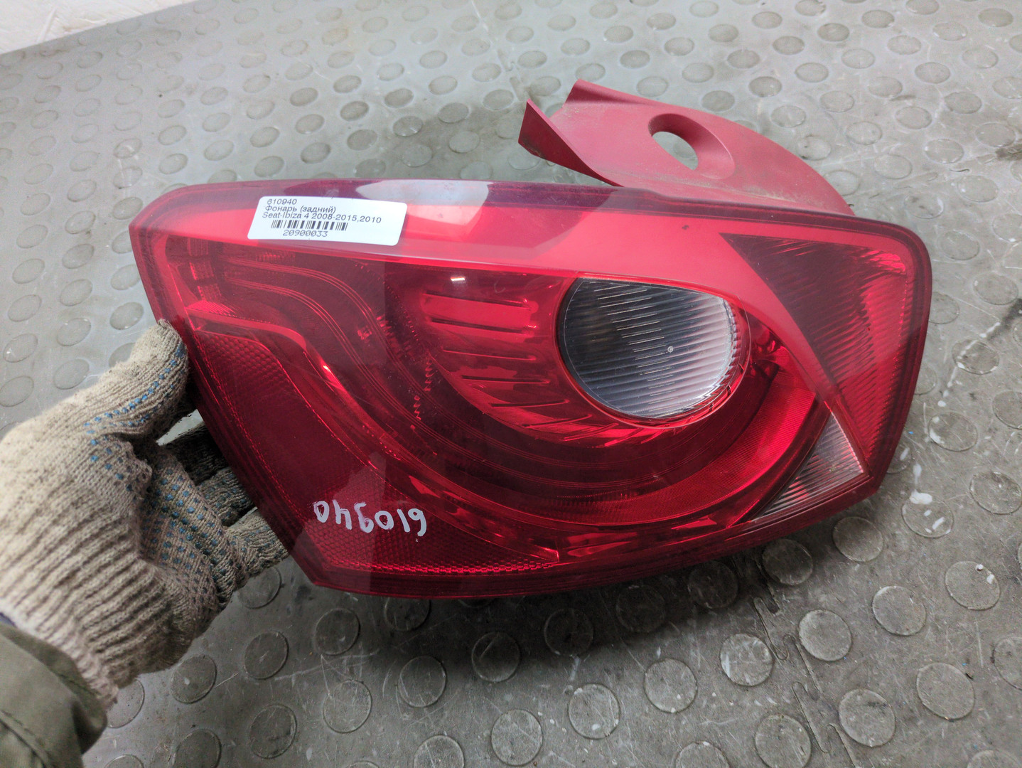 Фонарь задний левый