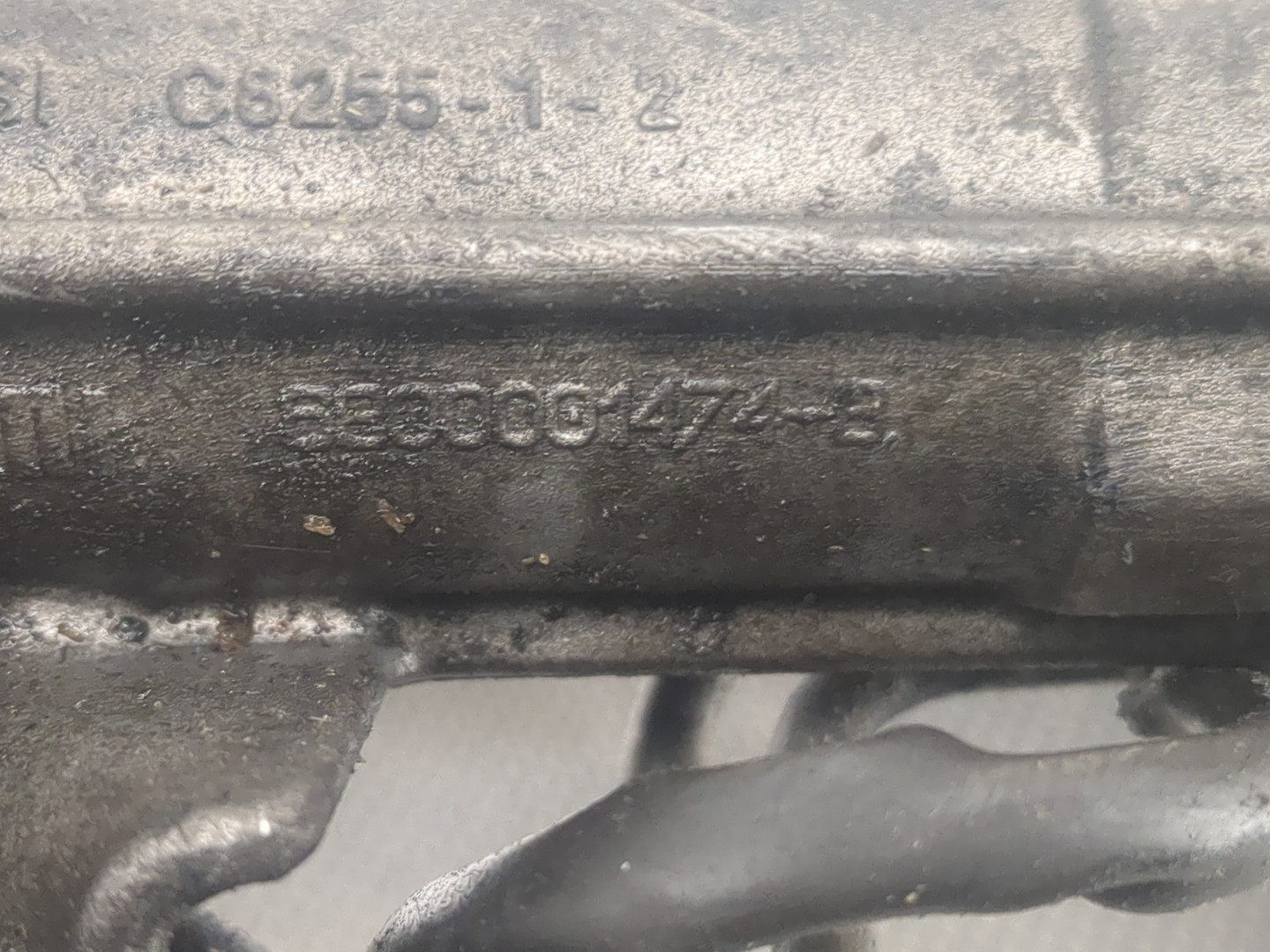 Рейка рулевая