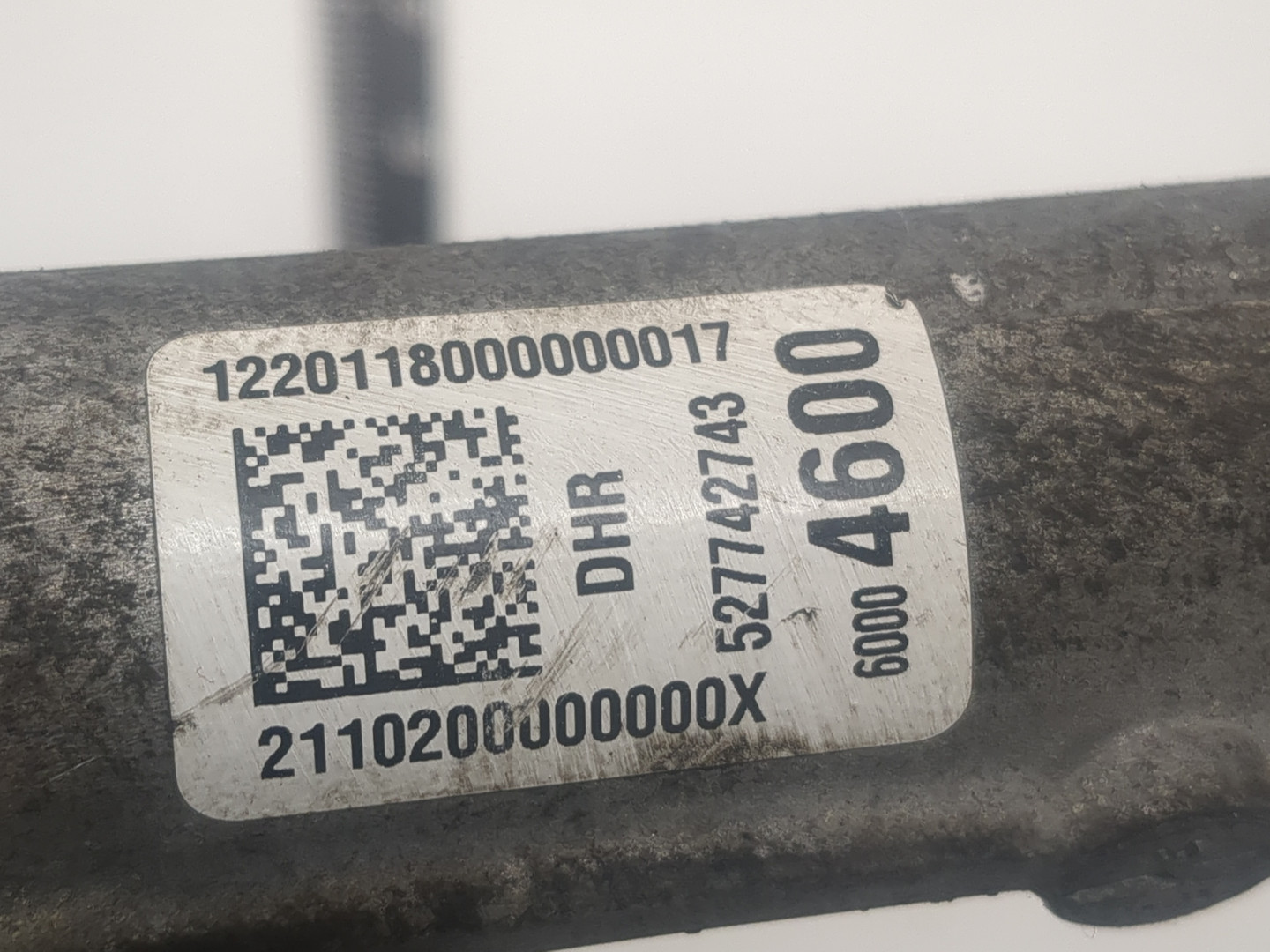 Рейка рулевая