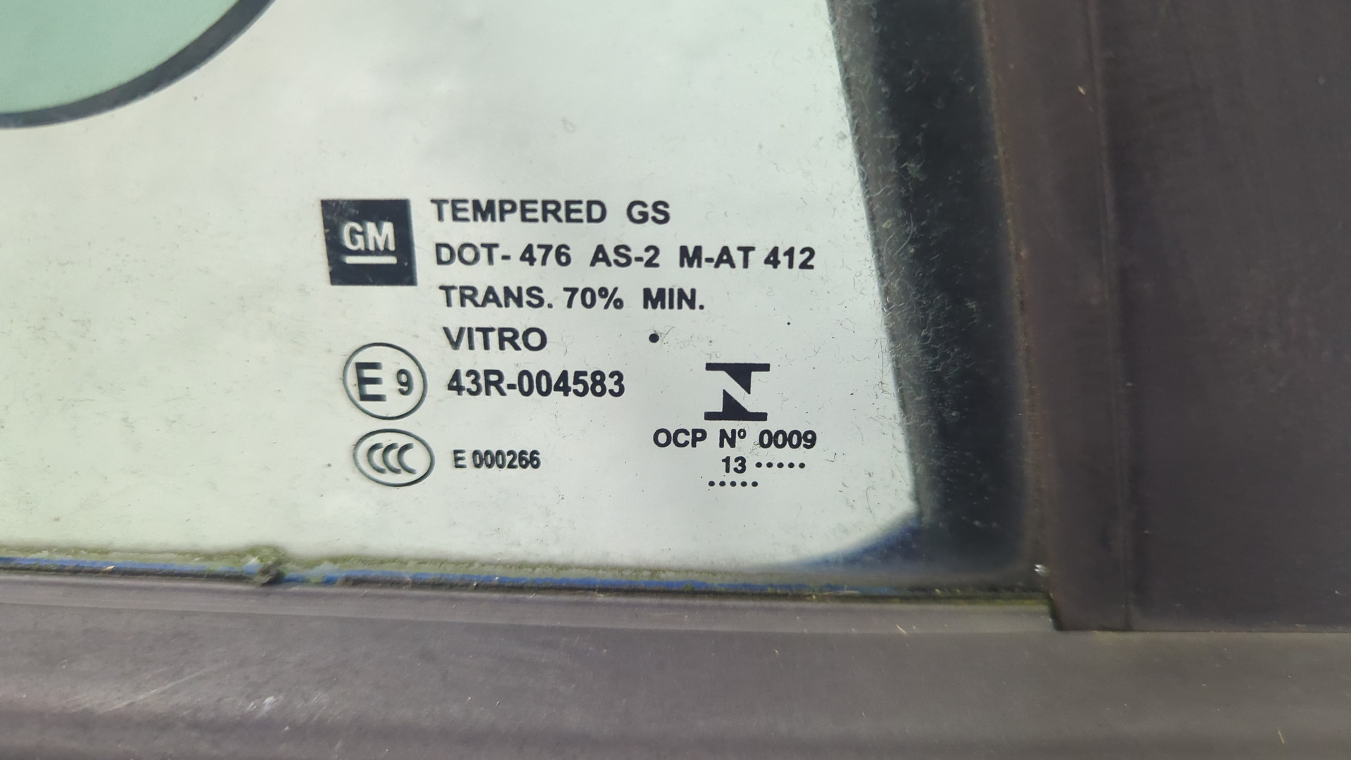 Дверь передняя правая