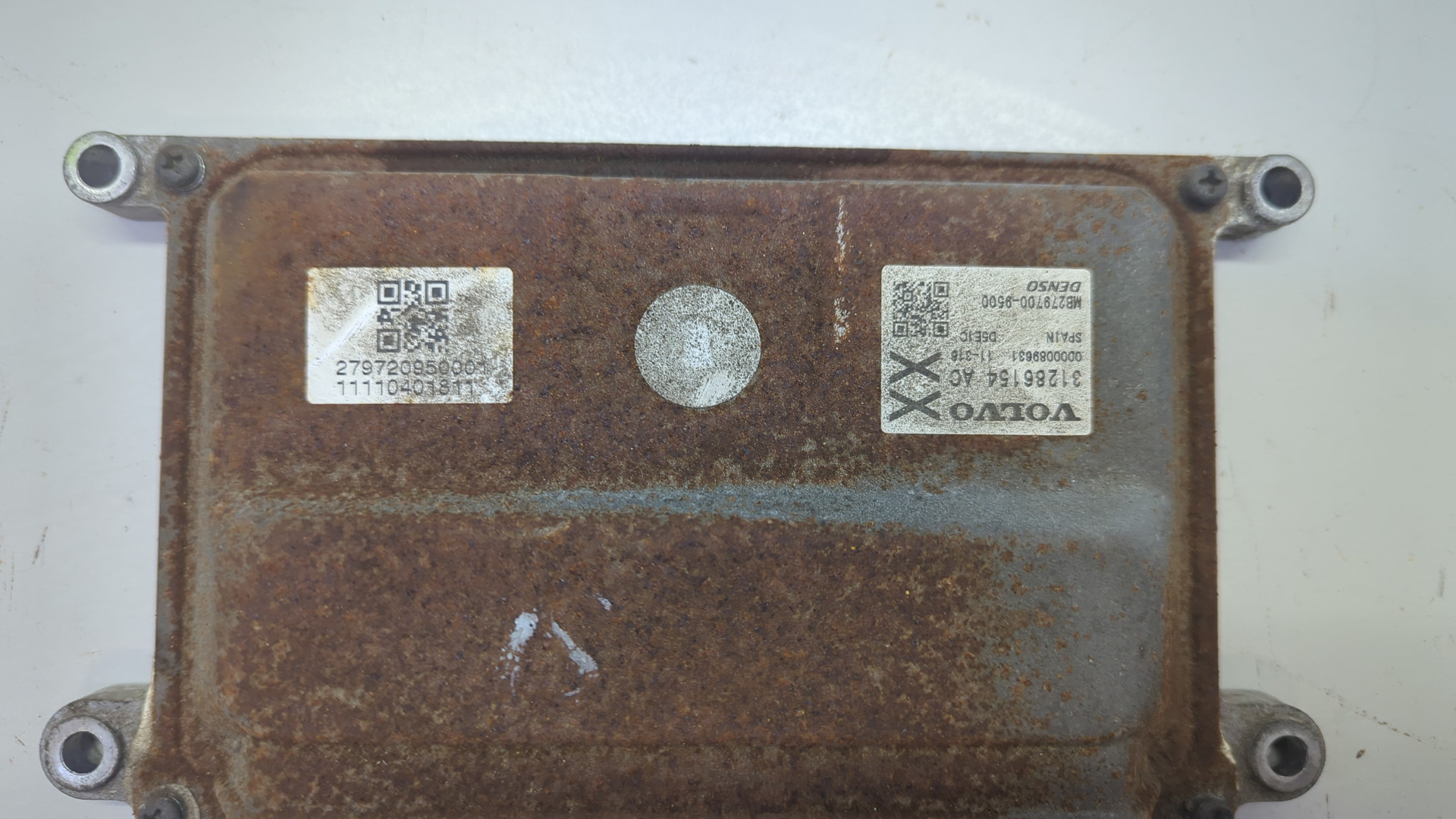 Блок управления двигателем