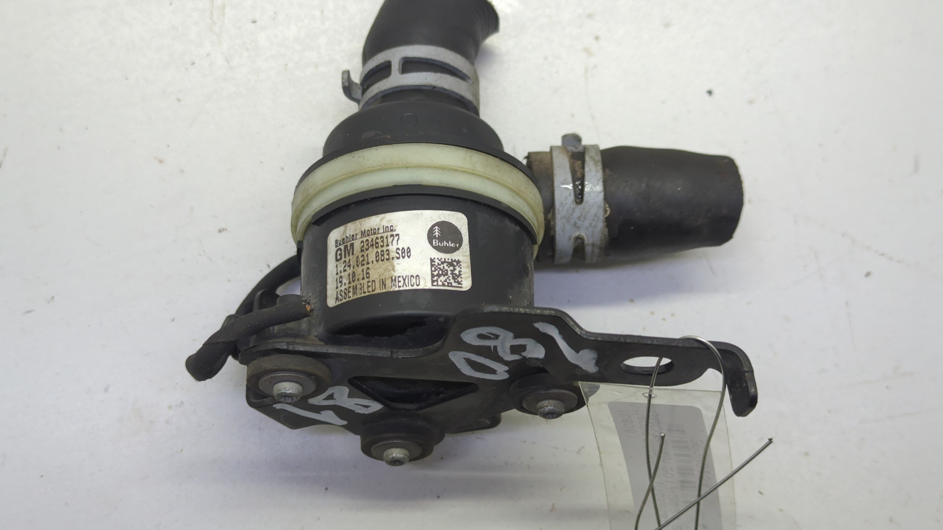 Насос водяной (помпа)