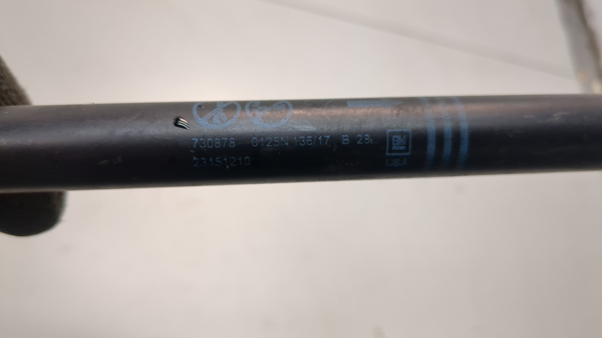 Амортизатор капота