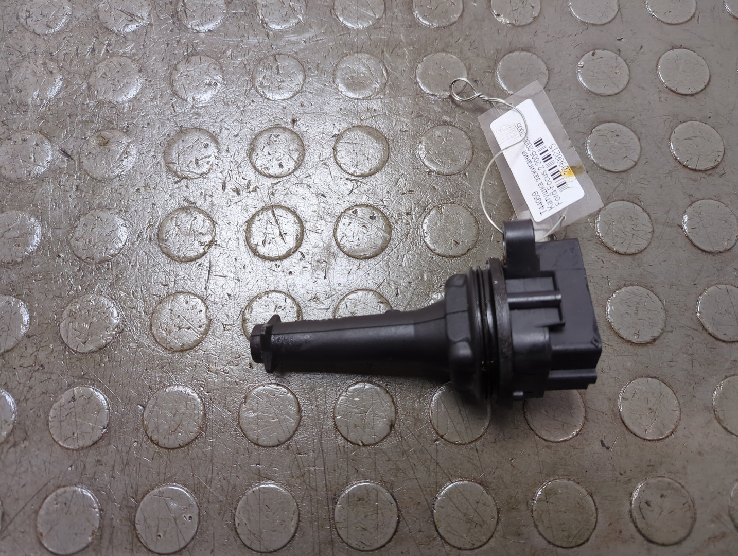 Катушка зажигания