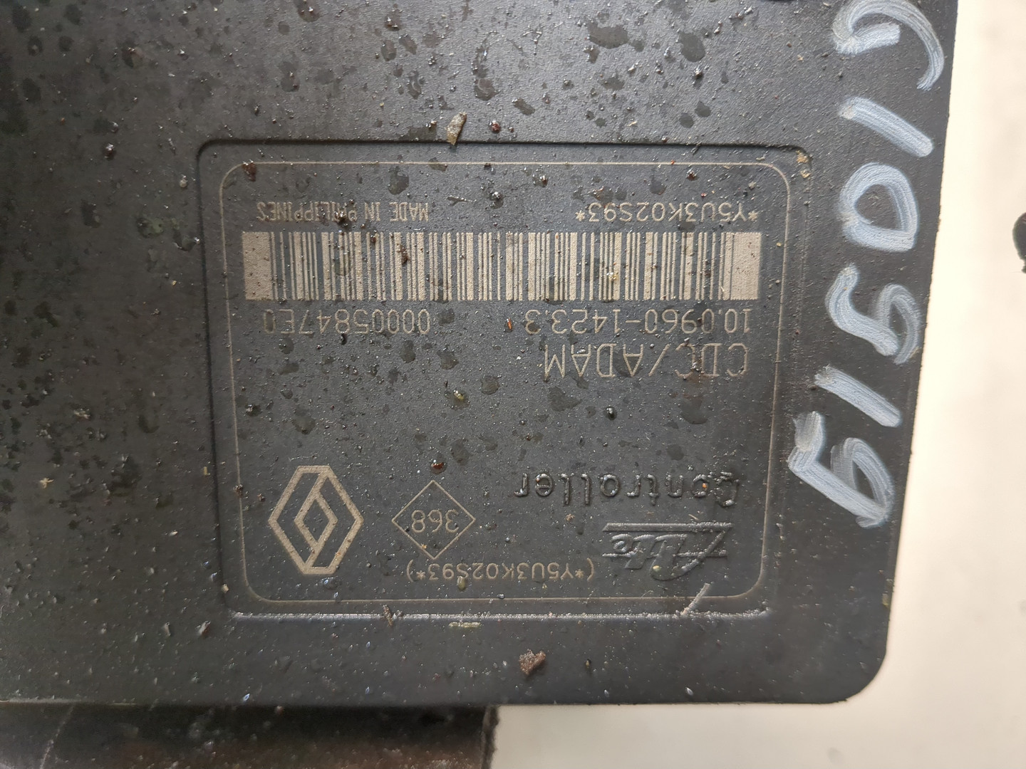 Блок ABS (насос)