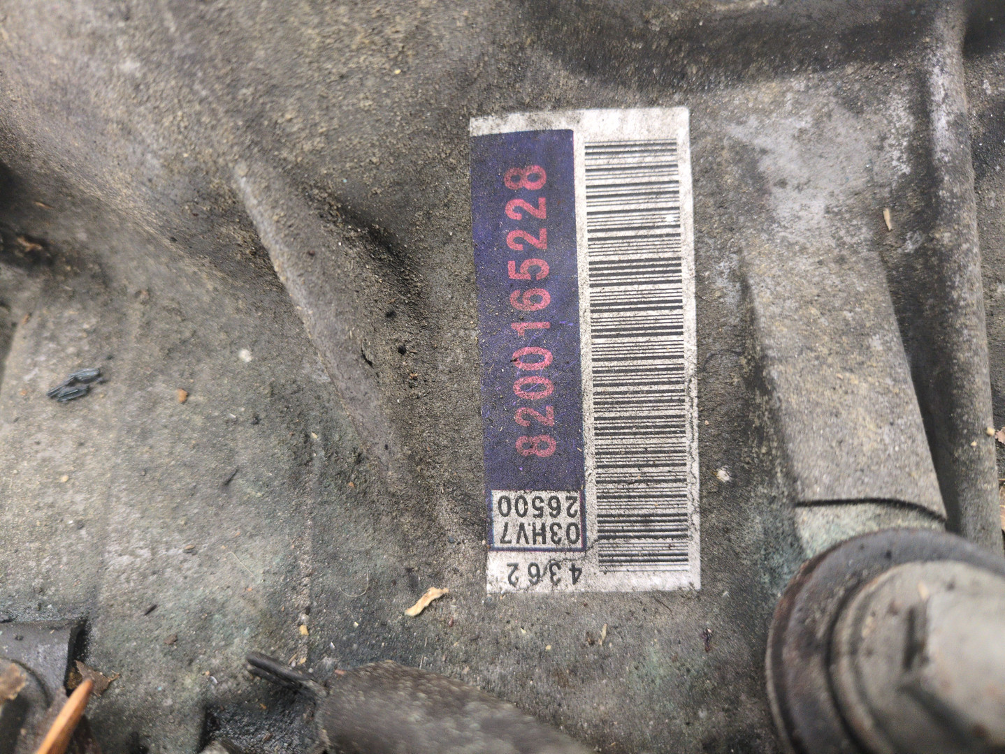 АКПП (автоматическая коробка переключения передач)