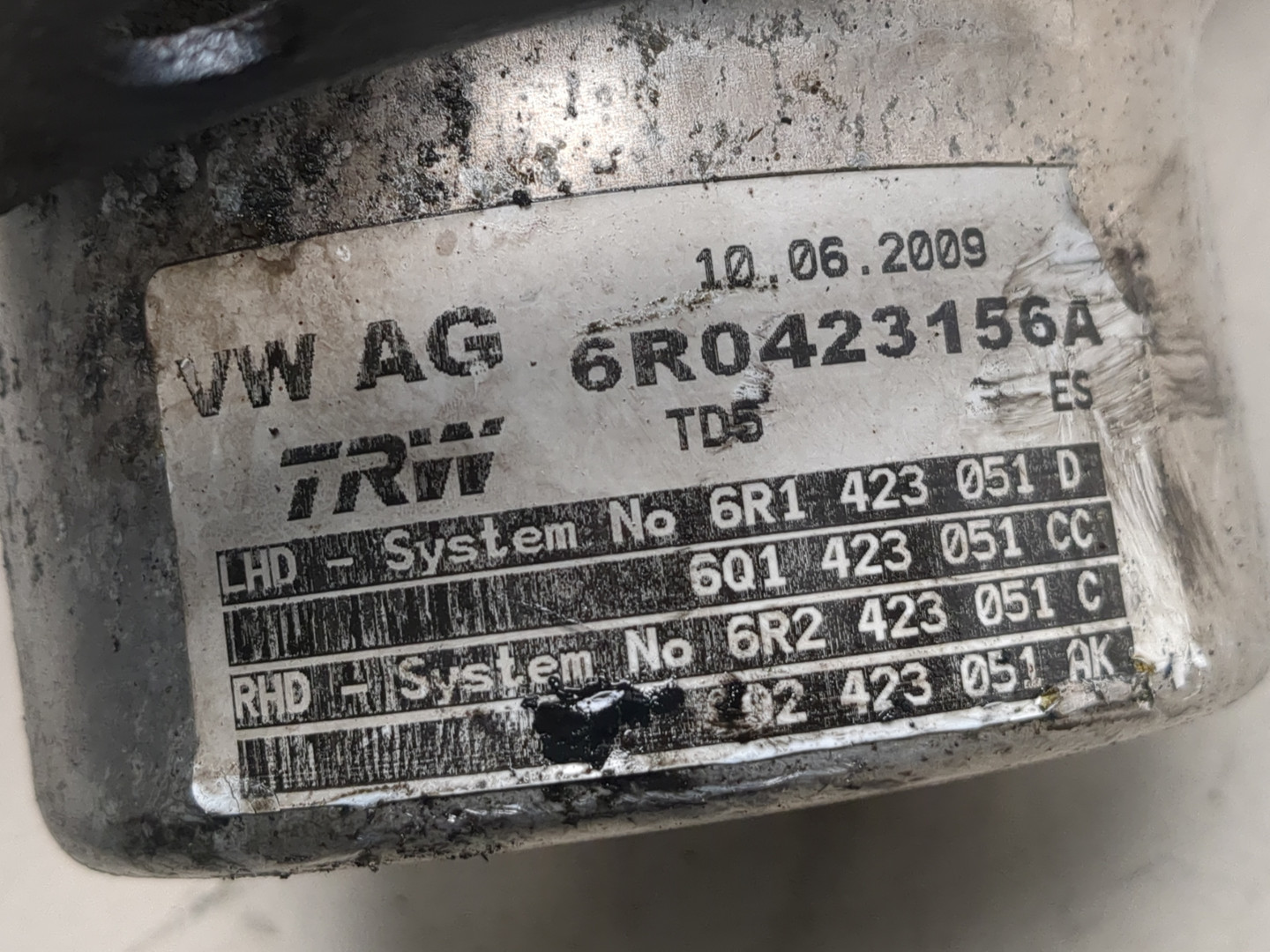 Насос ГУР (гидроусилитель руля)