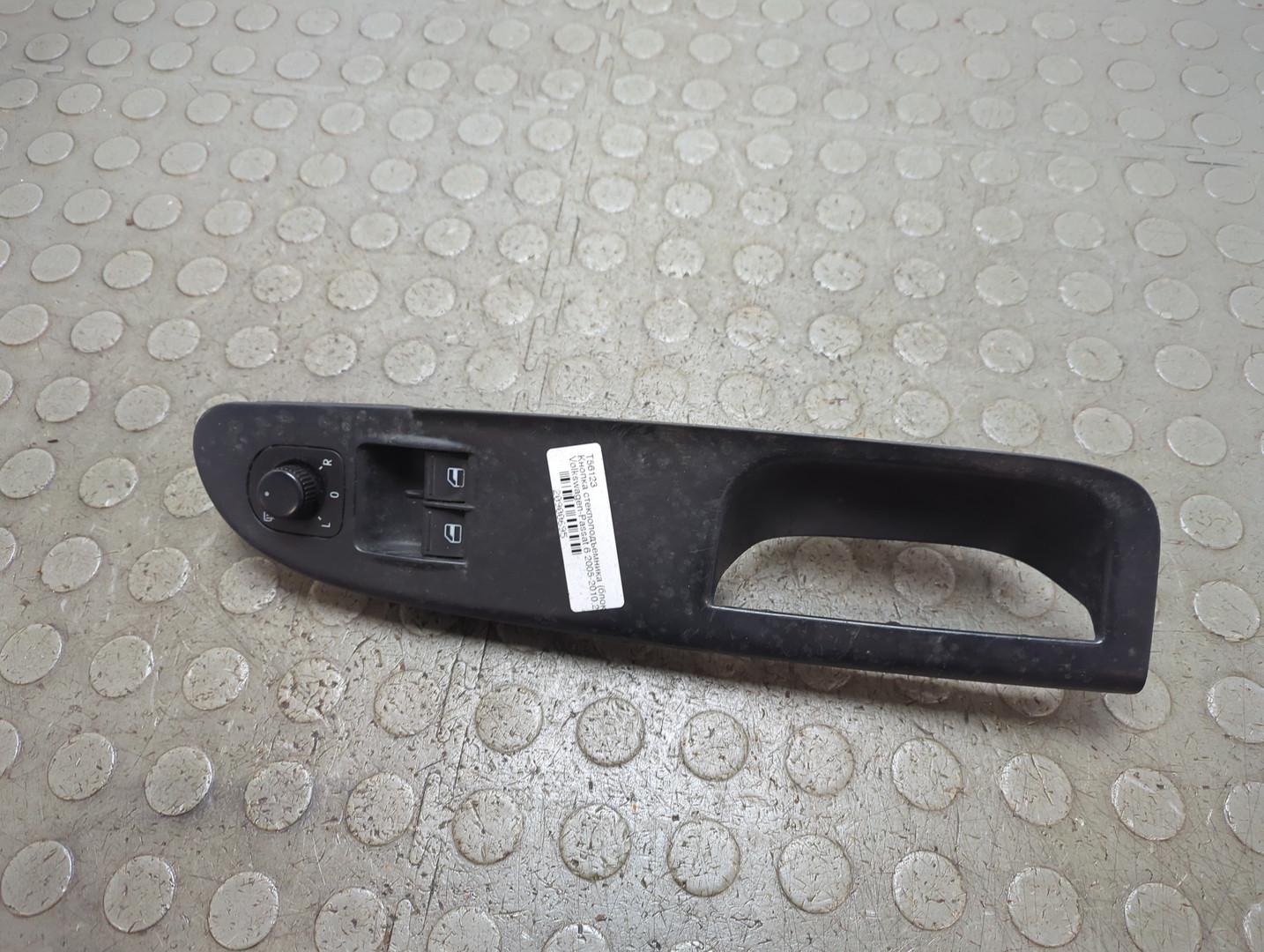 Кнопка стеклоподъемника