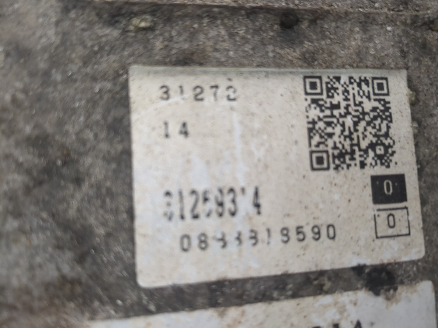 АКПП (автоматическая коробка переключения передач)