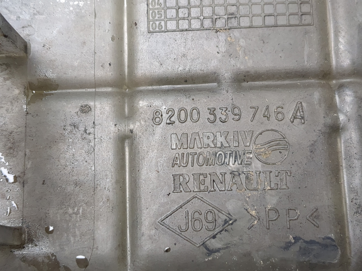 Бачок расширительный