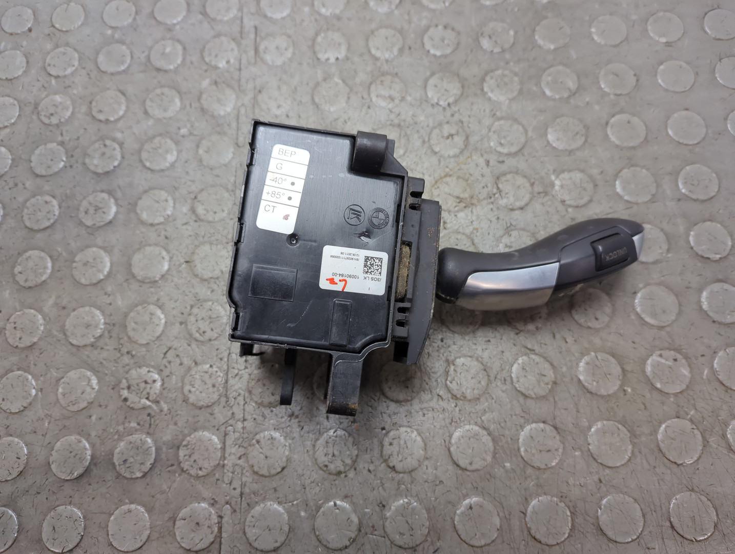 Кулиса МКПП / АКПП