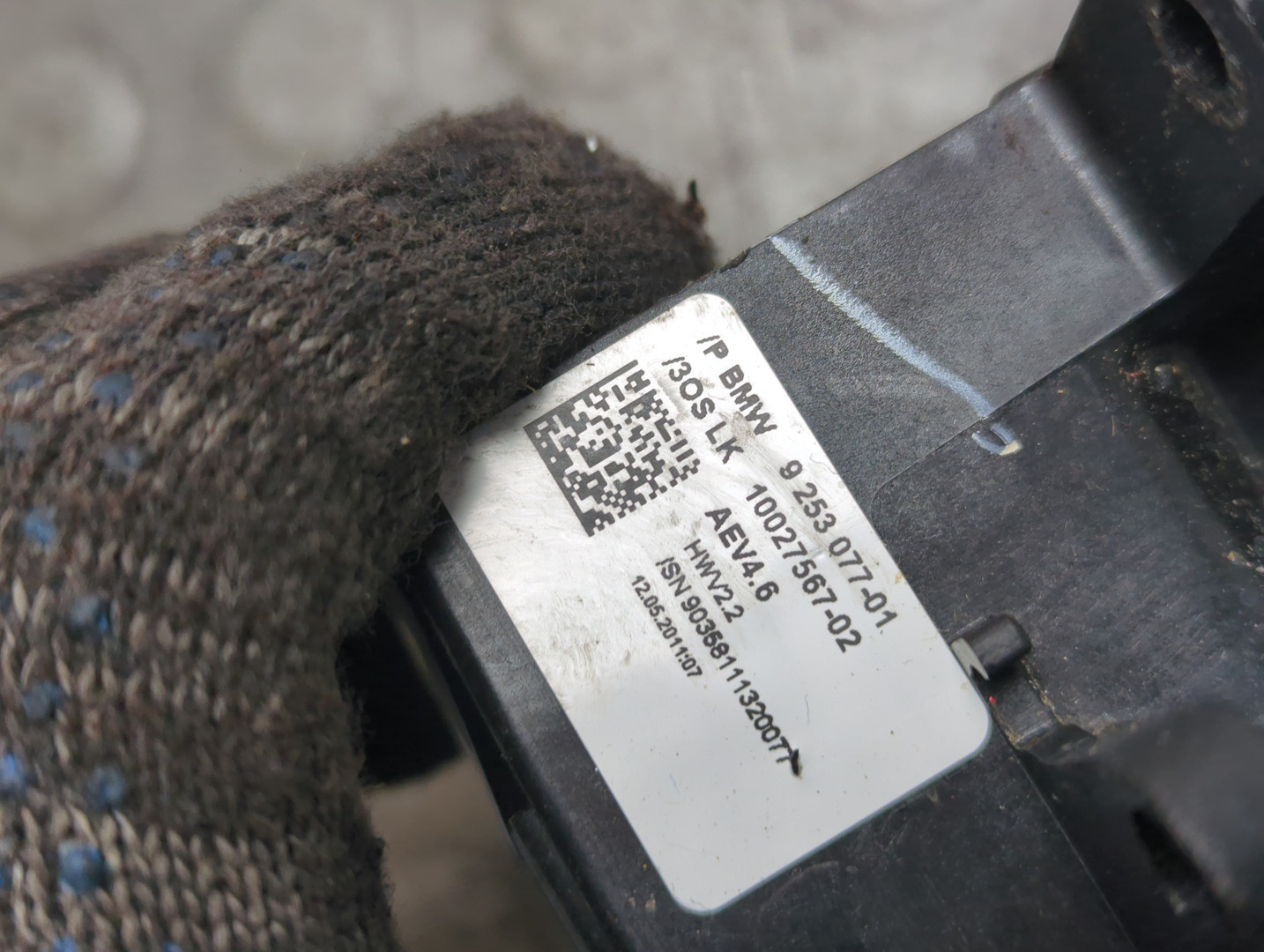 Кулиса МКПП / АКПП