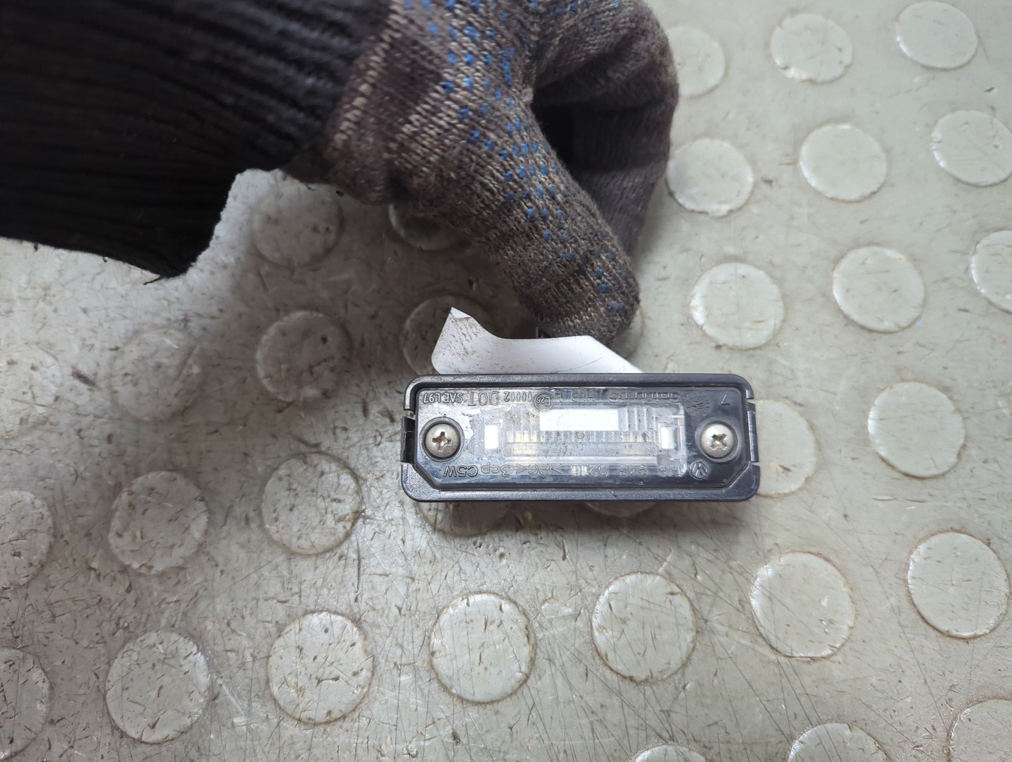 Фонарь подсветки номера