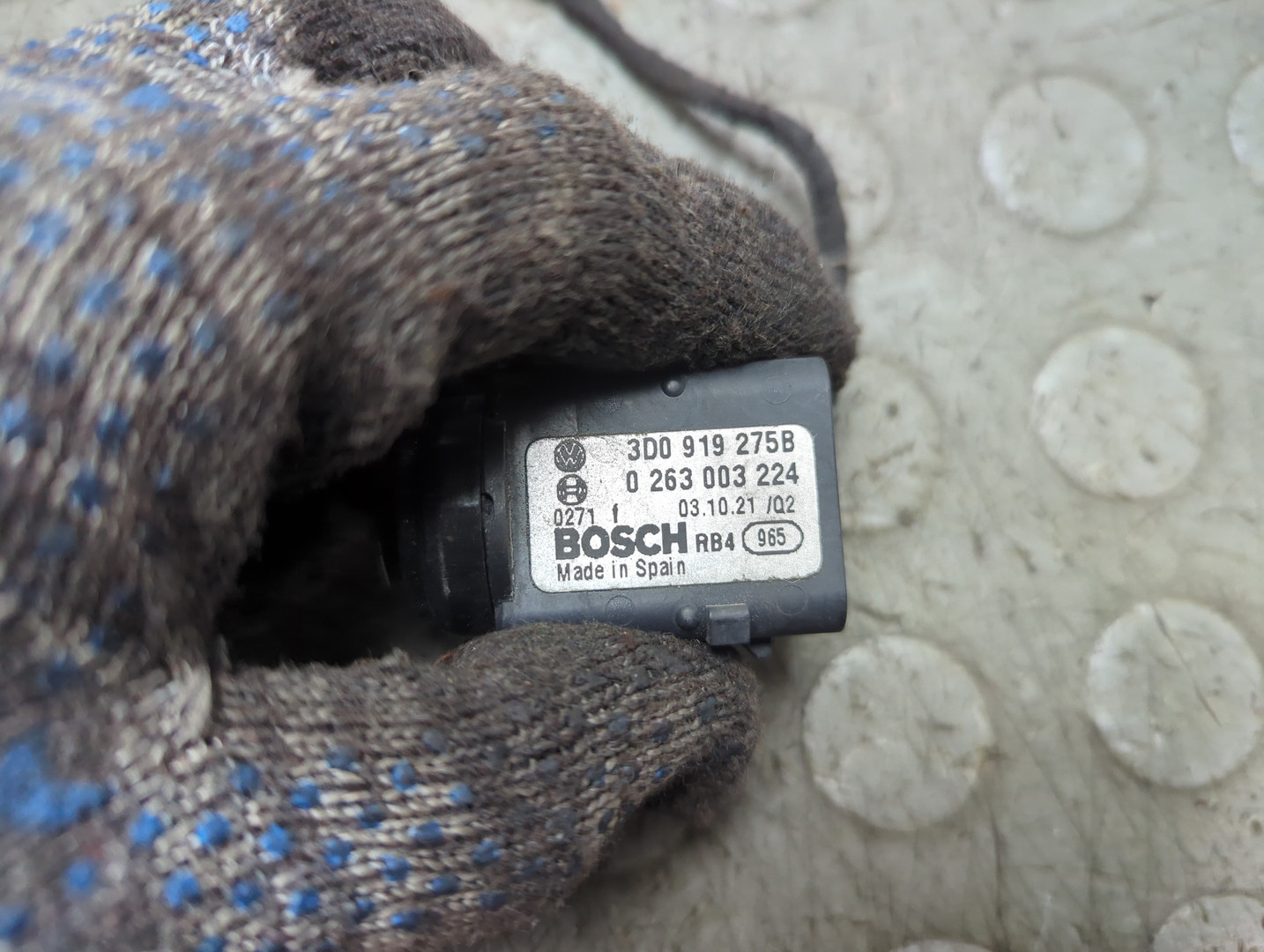 Датчик парковки