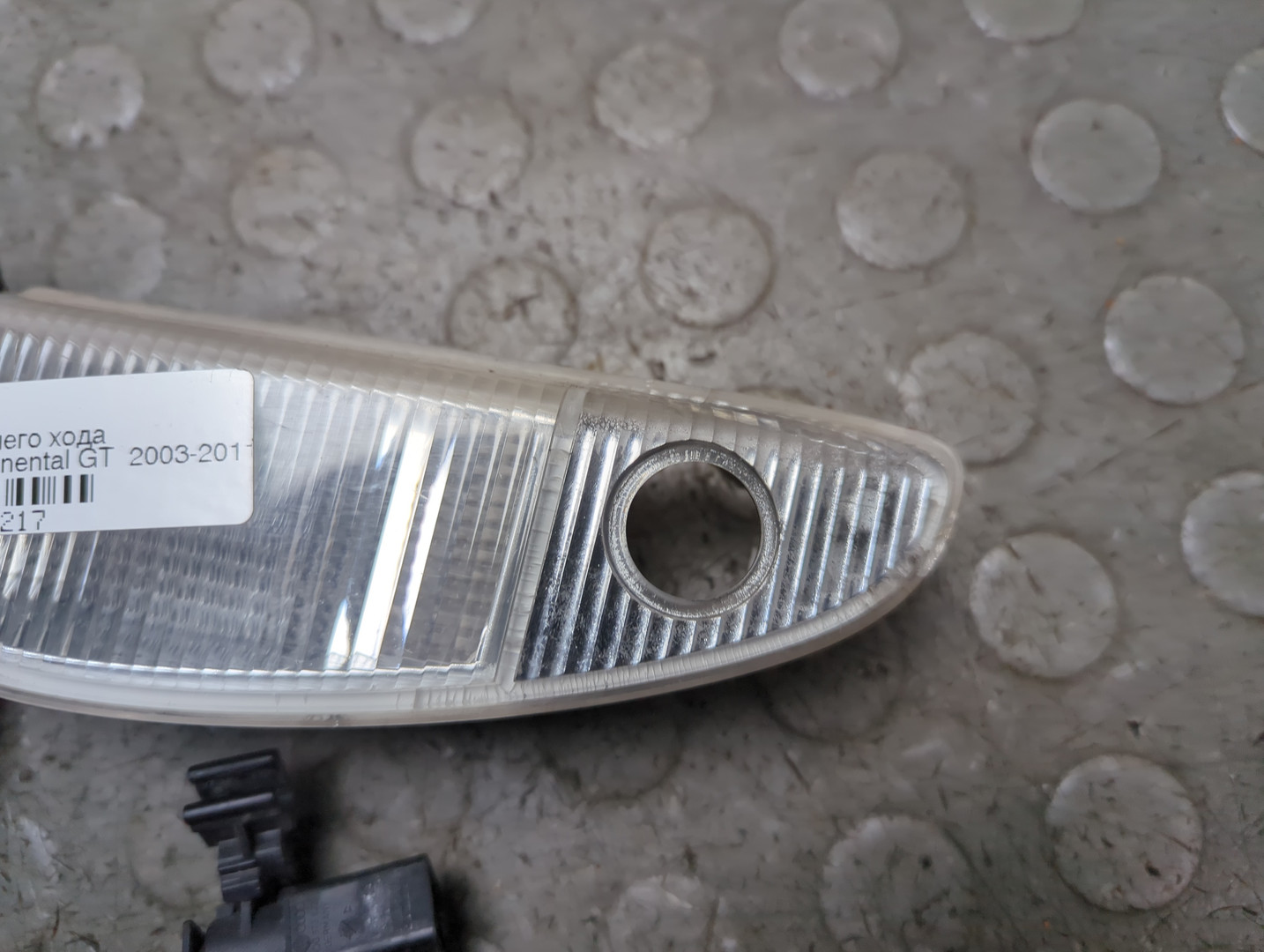 Фонарь задний