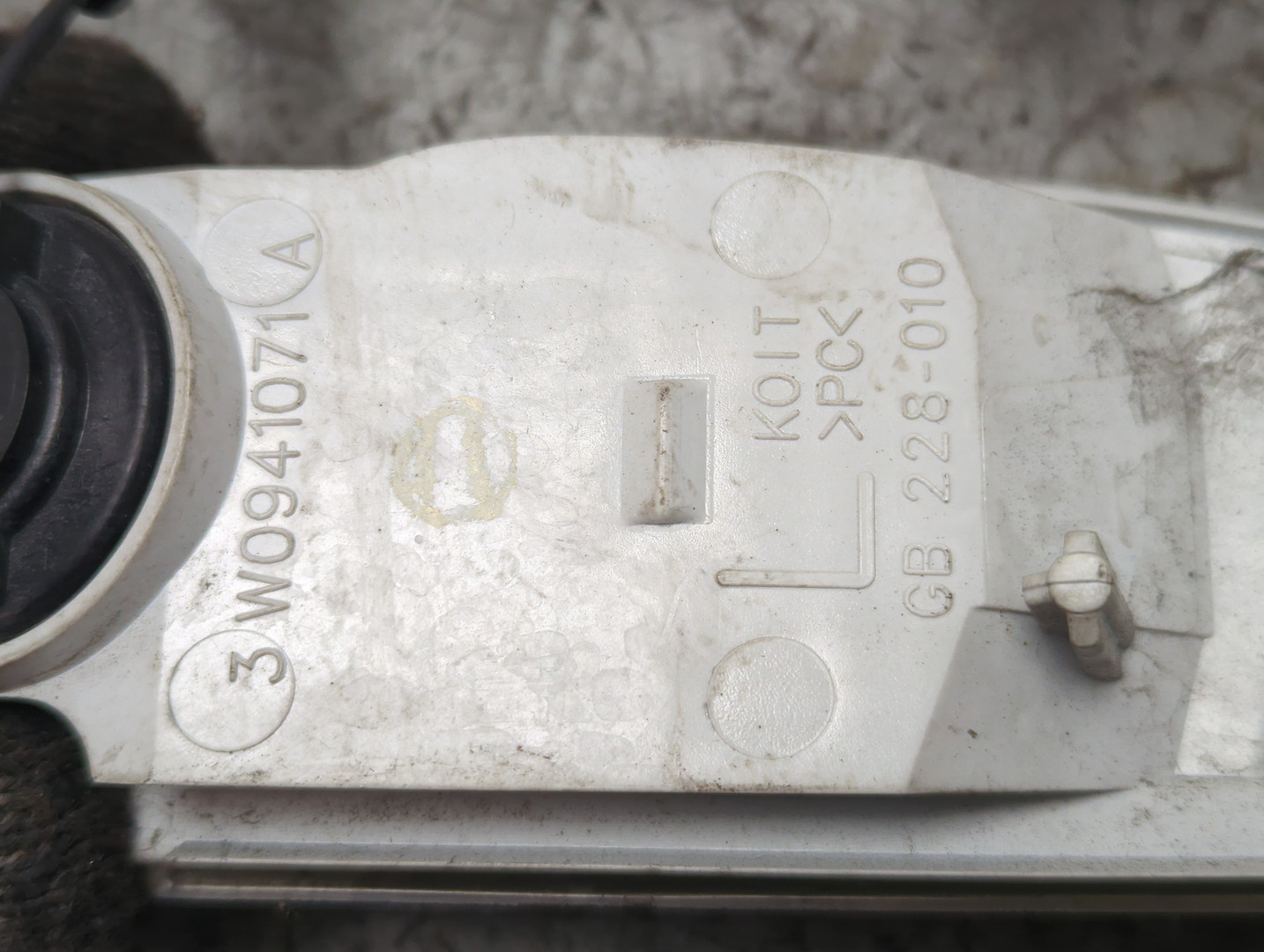 Фонарь задний